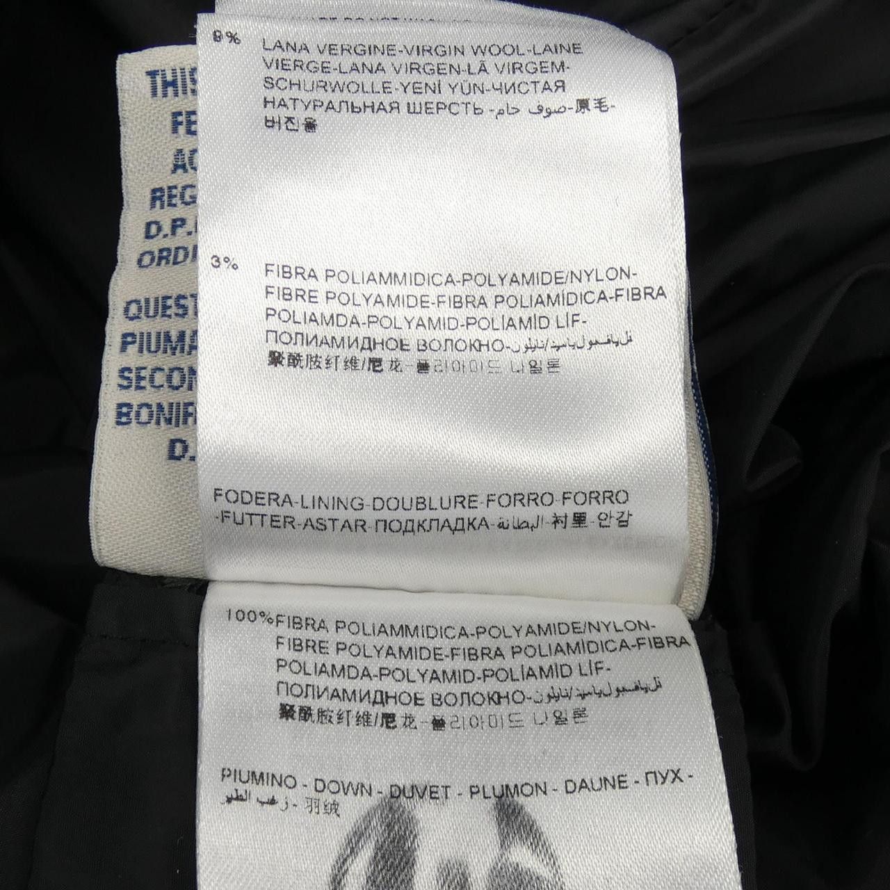 Moncler Moncler Moncler SARIETTE Down Jacket Textile Outerwear SARIETTE DUTY FREE for USA Size ONE SIZE - 4 Thumbnail