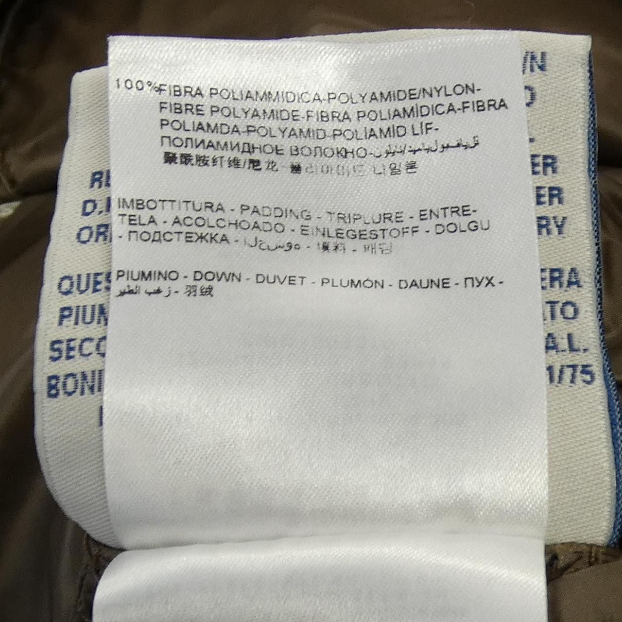 Moncler Moncler Moncler NIEMEN Down Coat Textile Outerwear NIEMEN DUTY FREE for USA Size ONE SIZE - 3 Thumbnail