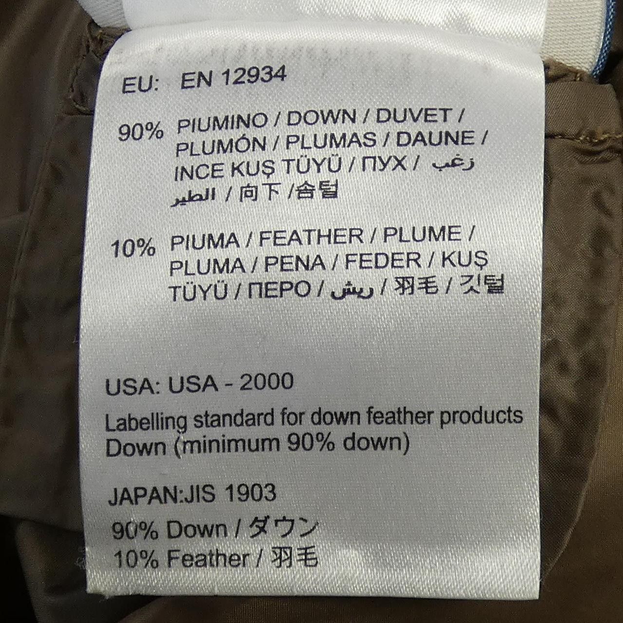 Moncler Moncler Moncler NIEMEN Down Coat Textile Outerwear NIEMEN DUTY FREE for USA Size ONE SIZE - 4 Thumbnail