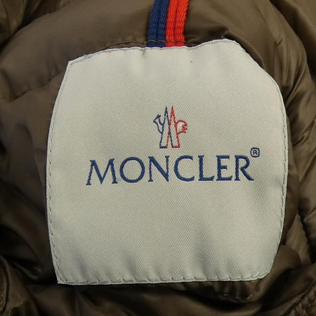 Moncler Moncler Moncler NIEMEN Down Coat Textile Outerwear NIEMEN DUTY FREE for USA Size ONE SIZE - 5 Thumbnail