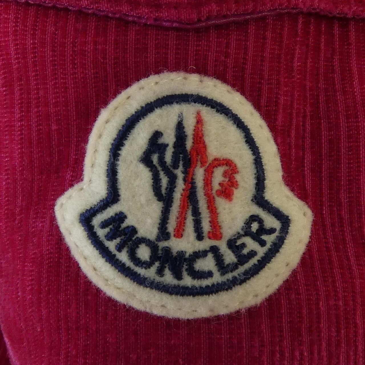Moncler Moncler Moncler FOURMI Down Jacket Textile Outerwear FOURMI DUTY FREE for USA Size ONE SIZE - 8 Thumbnail