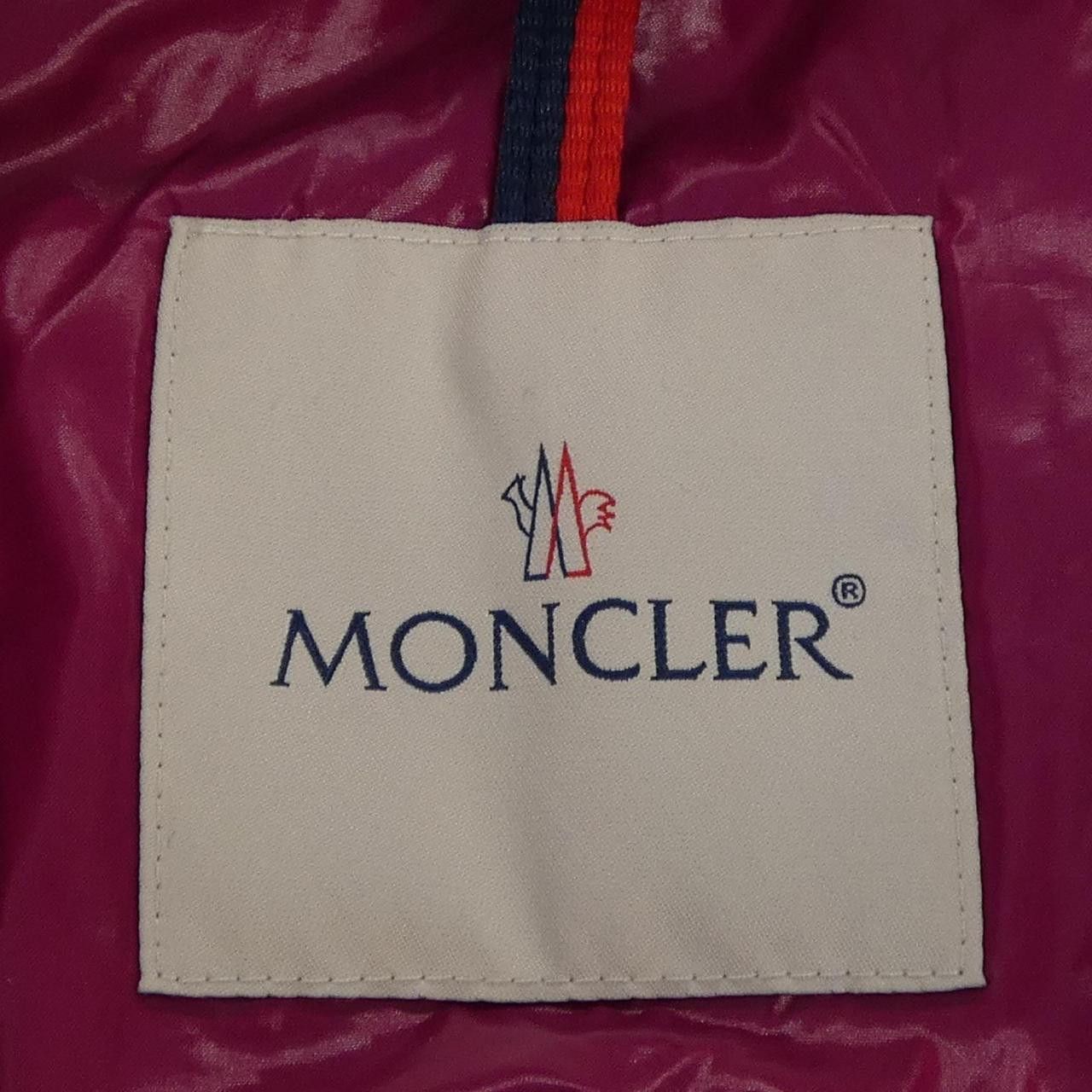 Moncler Moncler Moncler FOURMI Down Jacket Textile Outerwear FOURMI DUTY FREE for USA Size ONE SIZE - 5 Thumbnail