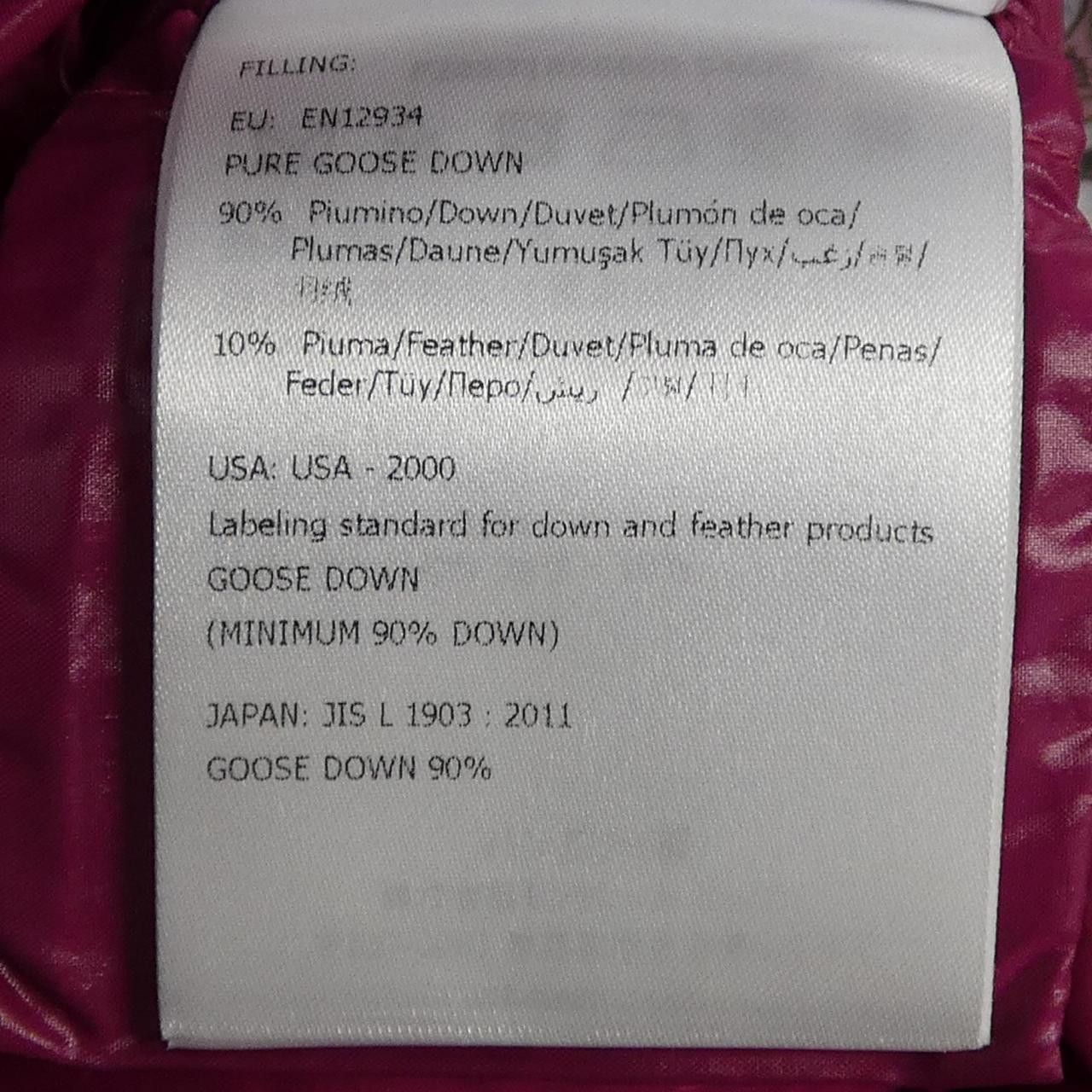 Moncler Moncler Moncler FOURMI Down Jacket Textile Outerwear FOURMI DUTY FREE for USA Size ONE SIZE - 3 Thumbnail