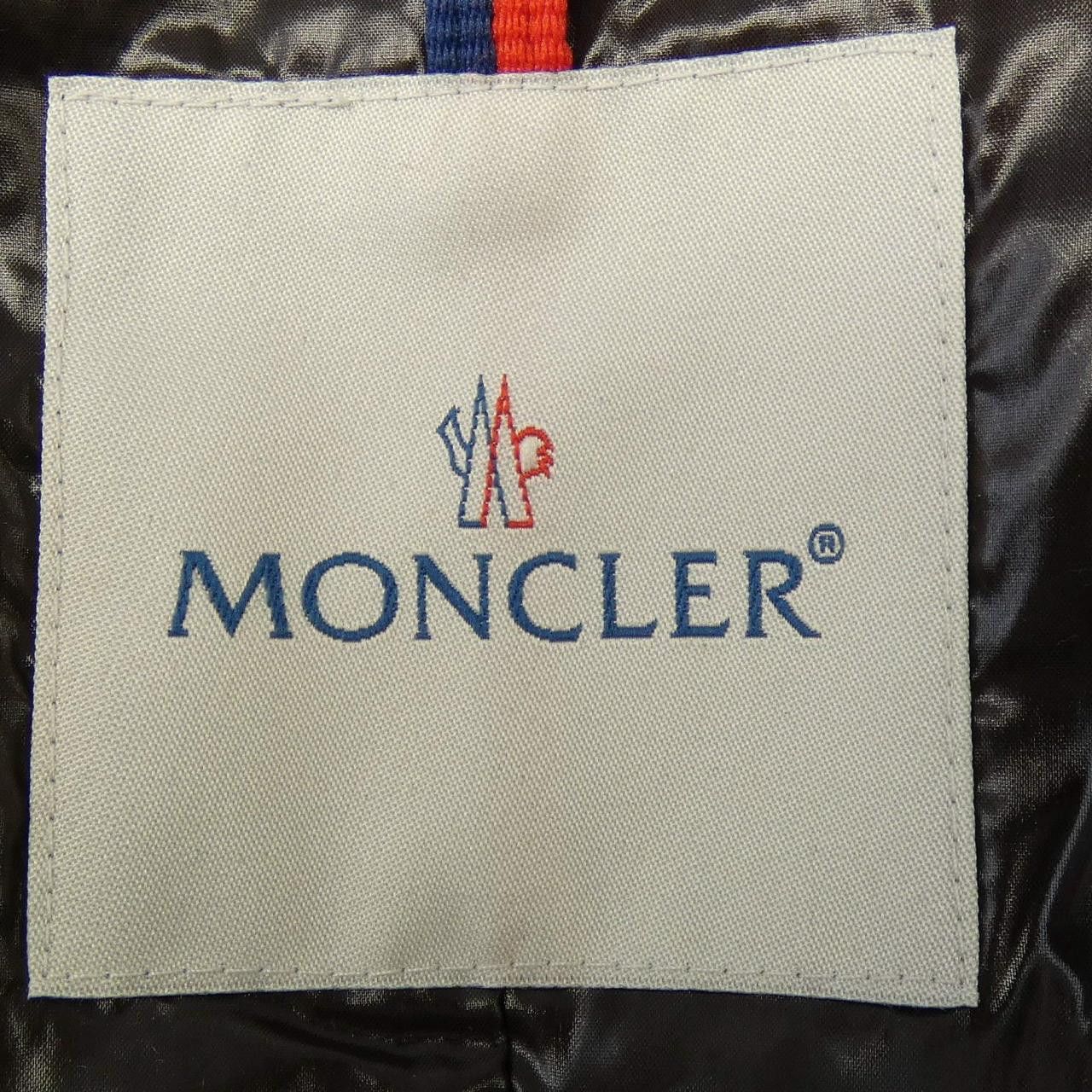 Moncler Moncler Moncler CARSON Down Coat Textile Outerwear CARSON DUTY FREE for USA Size ONE SIZE - 5 Thumbnail