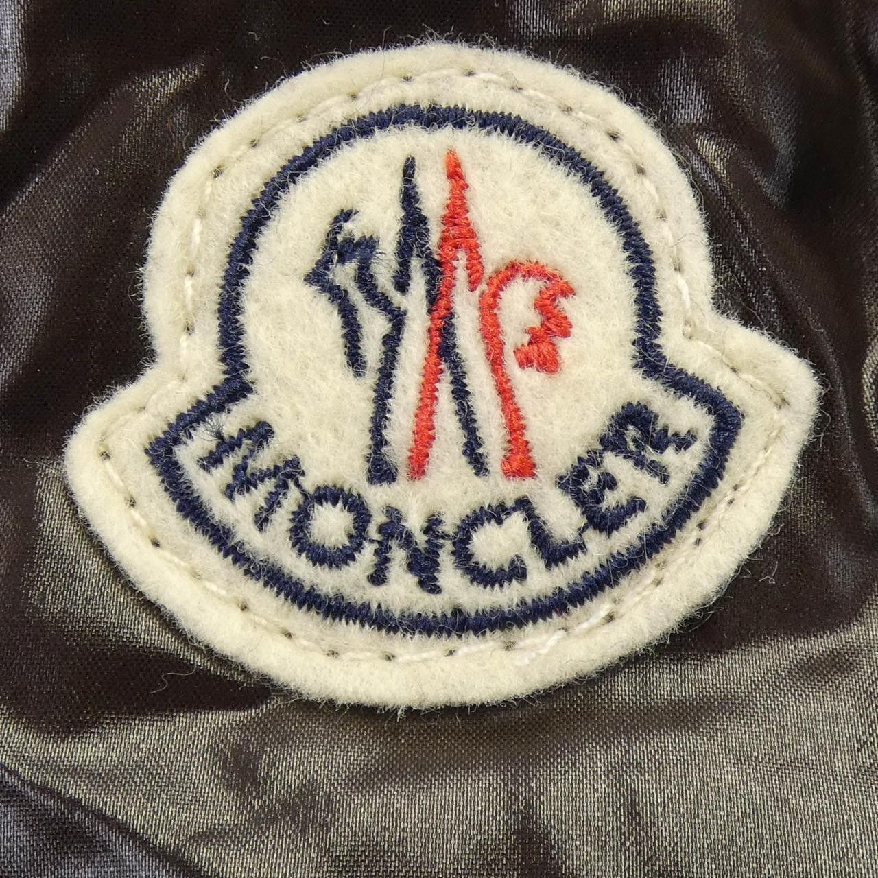Moncler Moncler Moncler CARSON Down Coat Textile Outerwear CARSON DUTY FREE for USA Size ONE SIZE - 8 Thumbnail