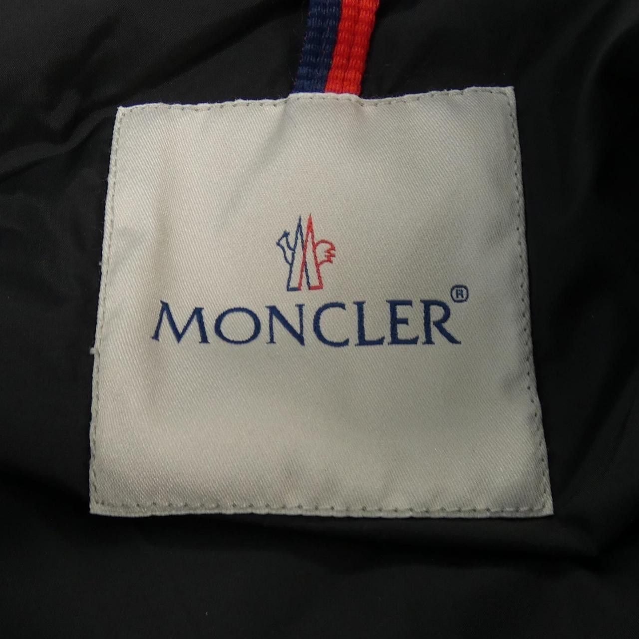 Moncler Moncler Moncler SABY Down Jacket Textile Outerwear SABY DUTY FREE for USA Size ONE SIZE - 4 Thumbnail