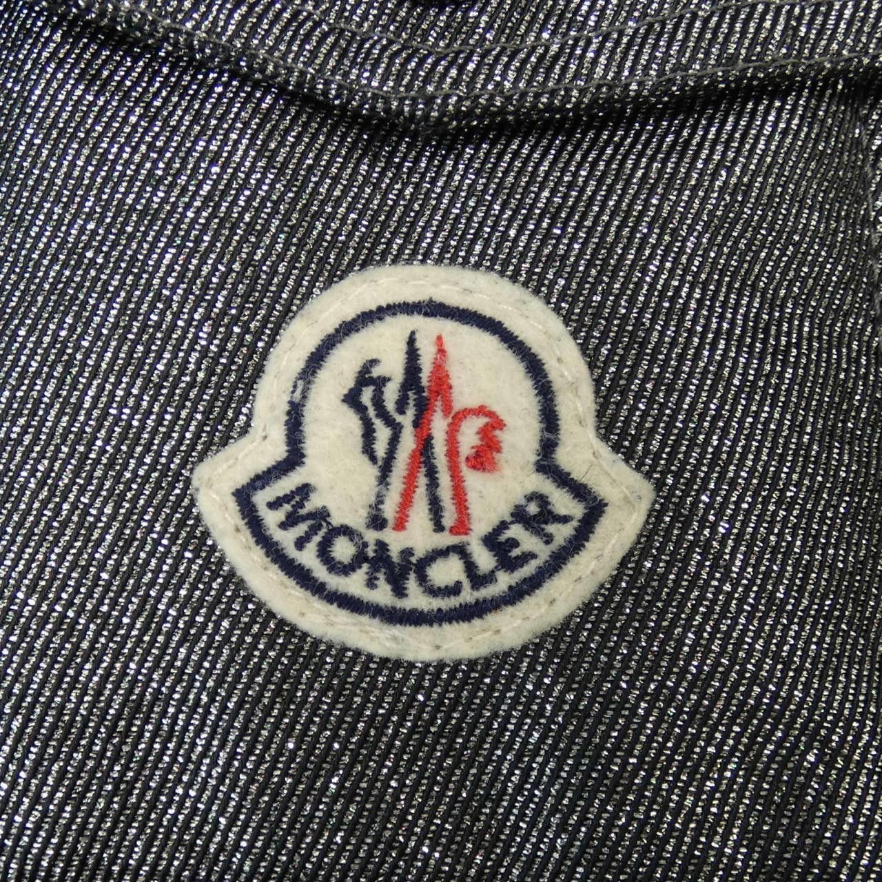 Moncler Moncler Moncler SABY Down Jacket Textile Outerwear SABY DUTY FREE for USA Size ONE SIZE - 7 Thumbnail