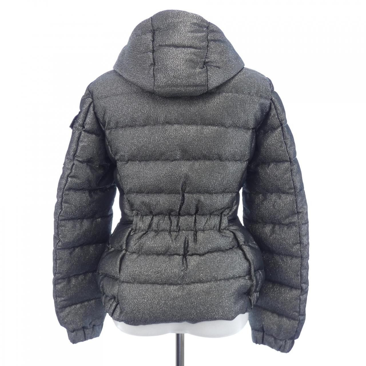 Moncler Moncler Moncler SABY Down Jacket Textile Outerwear SABY DUTY FREE for USA Size ONE SIZE - 2 Thumbnail