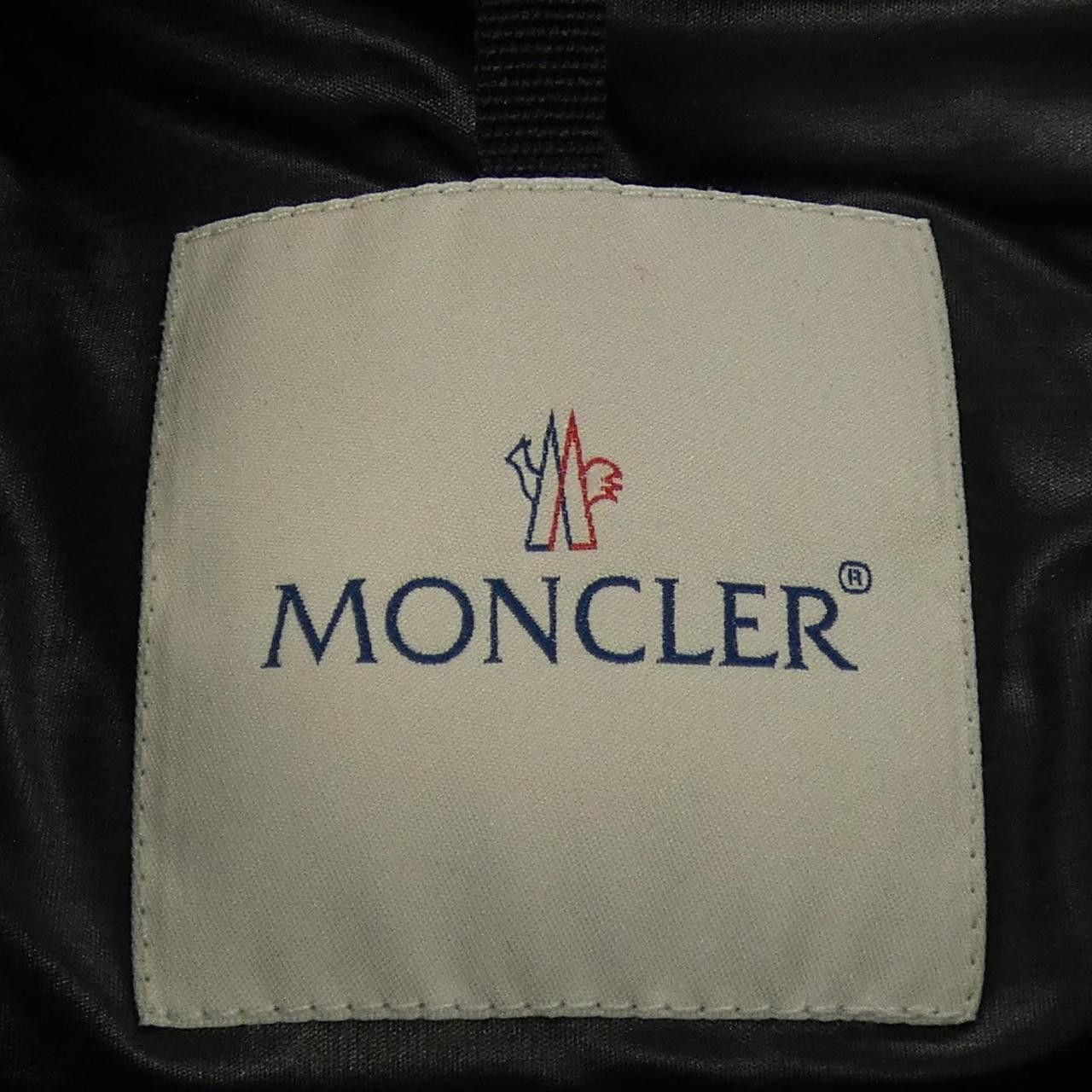 Moncler Moncler Moncler SUISSE fiber down jacket Textile Outerwear SUISSE DUTY FREE for USA Size ONE SIZE - 5 Thumbnail