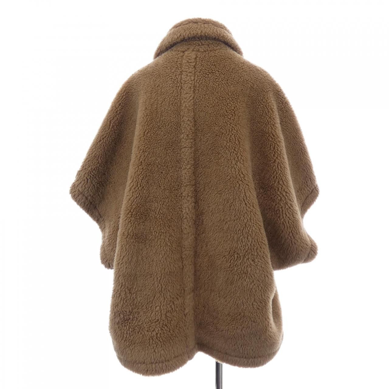 Max Mara Max Mara Max Mara TEBE Camel Silk Cape Textile Outerwear TEBE DUTY FREE for USA Size ONE SIZE - 2 Thumbnail