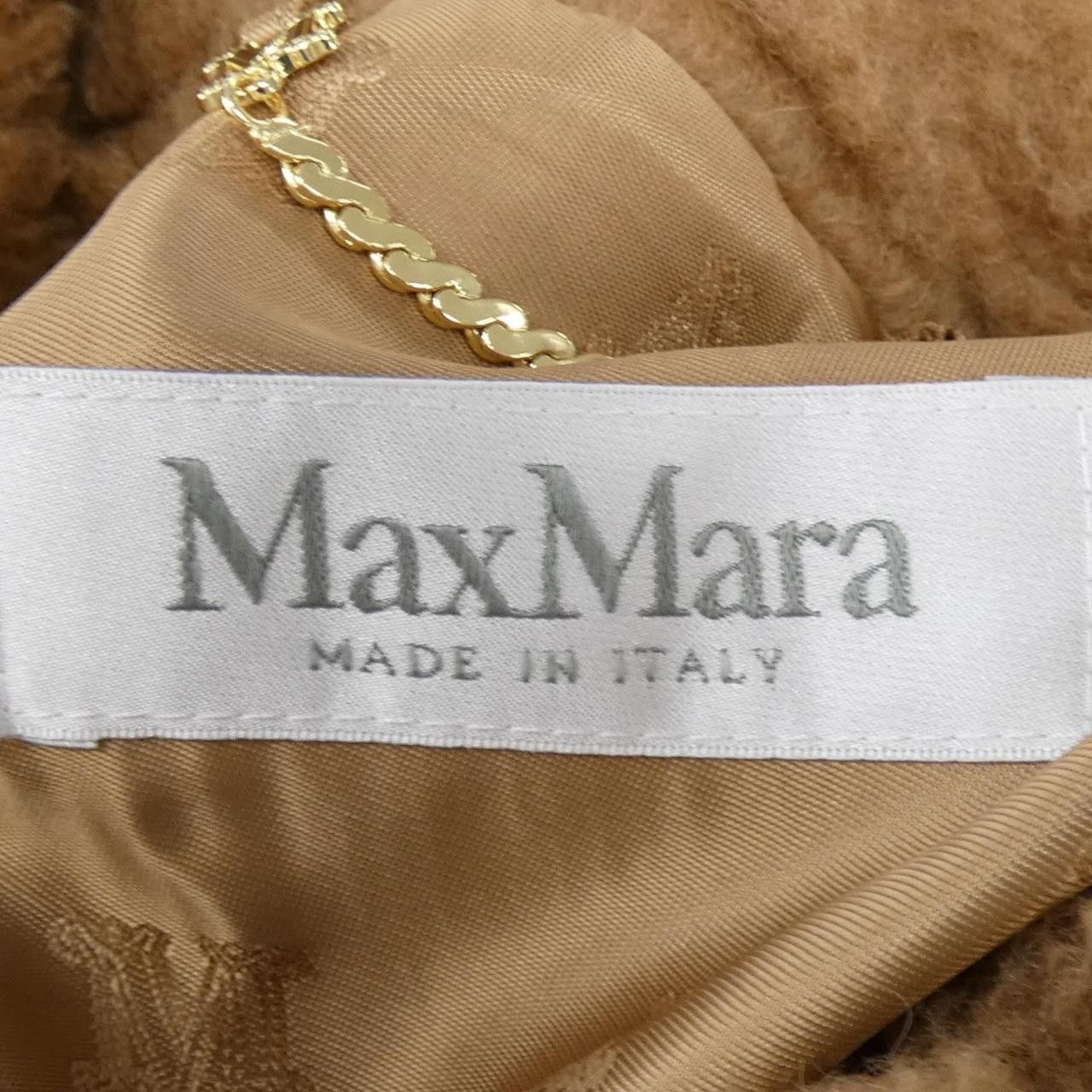 Max Mara Max Mara Max Mara TEBE Camel Silk Cape Textile Outerwear TEBE DUTY FREE for USA Size ONE SIZE - 4 Thumbnail