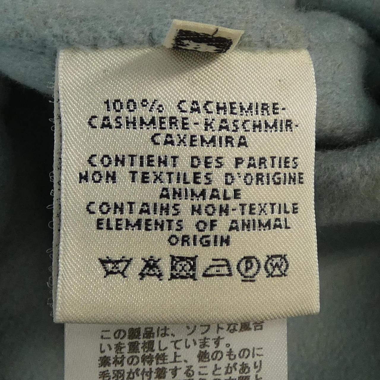 Hermes Hermes Hermes Cashmere Coat Textile Outerwear DUTY FREE for USA Size ONE SIZE - 3 Thumbnail