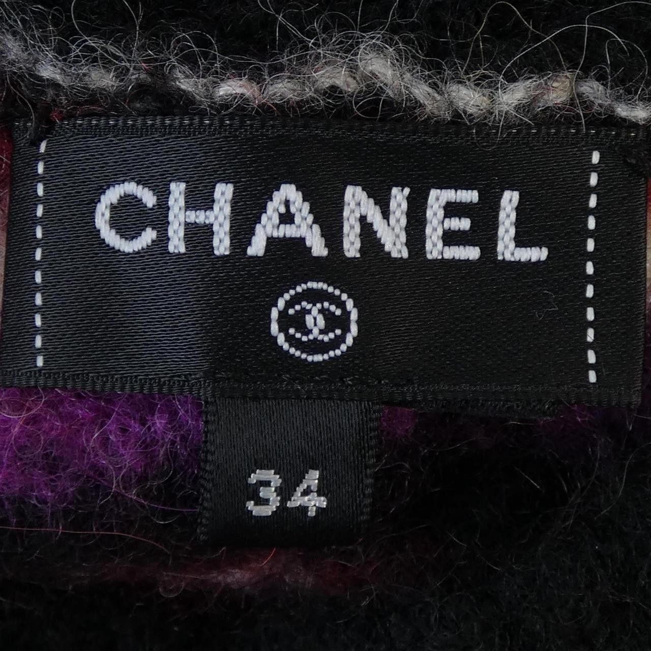 Chanel Chanel Chanel Cashmere Blend Knit Top Textile Tops P75766K10915 DUTY FREE for USA Size ONE SIZE - 4 Thumbnail