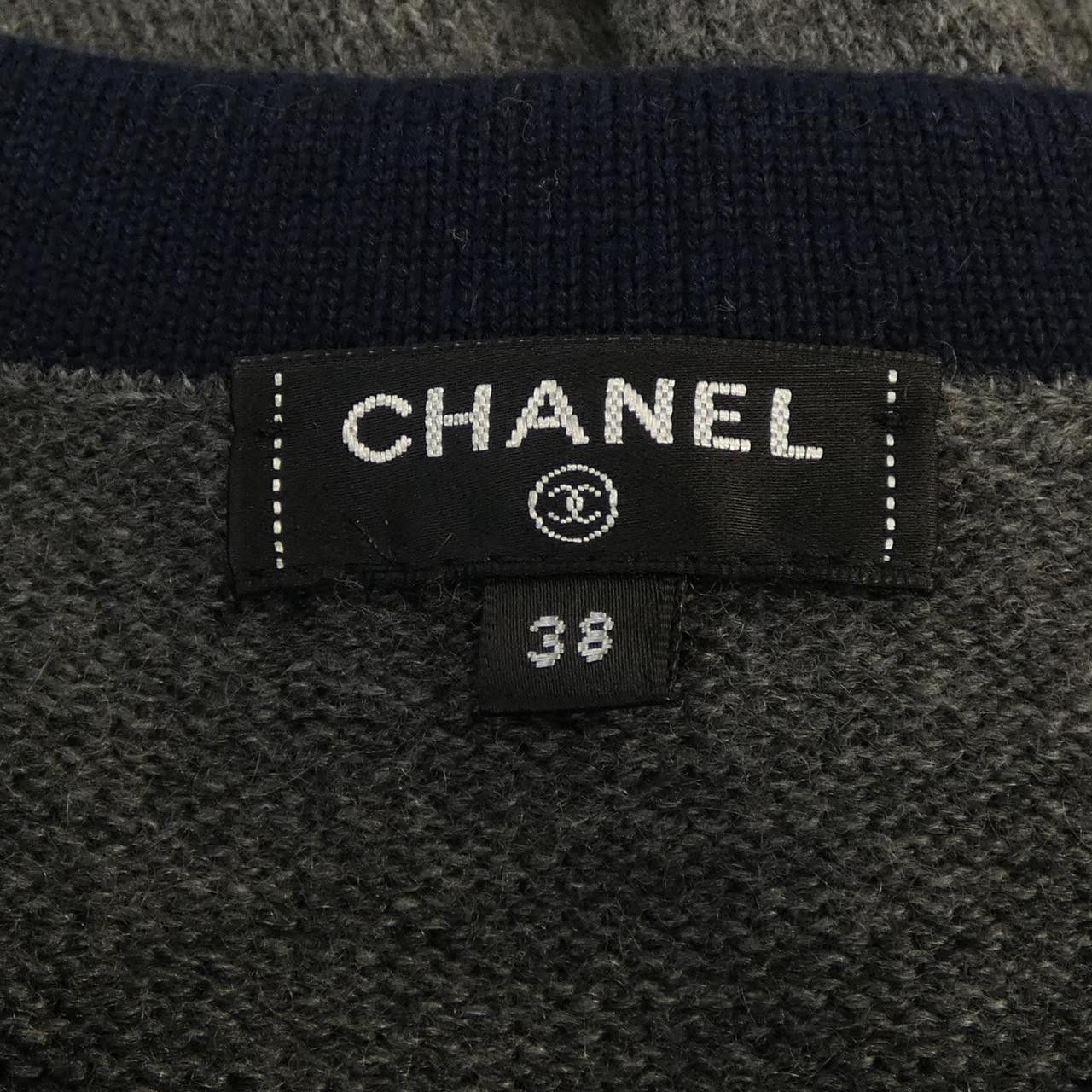 Chanel Chanel Chanel Cashmere Cardigan Textile Tops P59182K07741 DUTY FREE for USA Size ONE SIZE - 5 Thumbnail