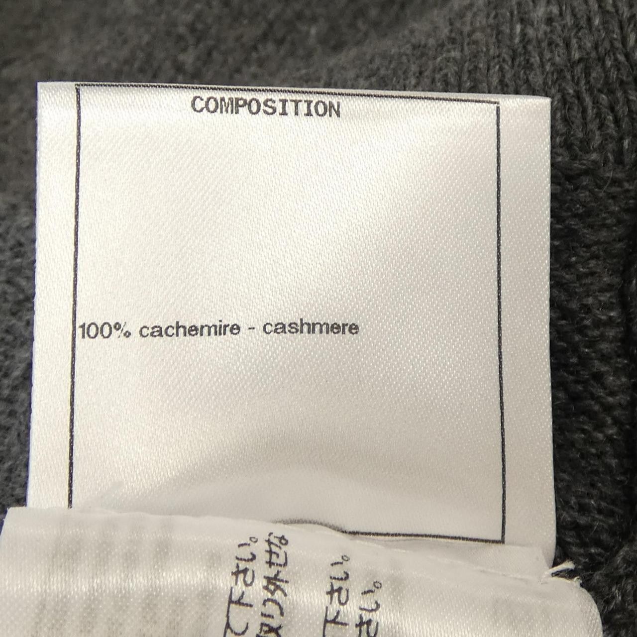 Chanel Chanel Chanel Cashmere Cardigan Textile Tops P59182K07741 DUTY FREE for USA Size ONE SIZE - 3 Thumbnail