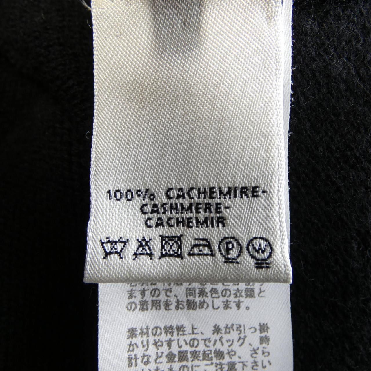 Hermes Hermes Hermes Cashmere Knitwear Textile Tops DUTY FREE for USA Size ONE SIZE - 3 Thumbnail