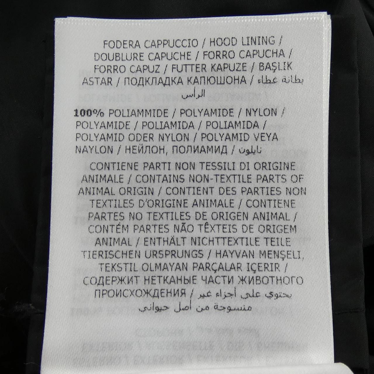 Moncler Moncler Moncler FLAMMETTE down coat Textile Outerwear FLAMMETTE DUTY FREE for USA Size ONE SIZE - 4 Thumbnail