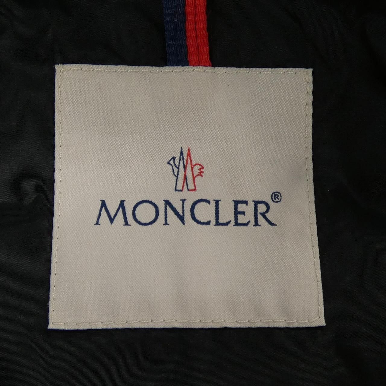 Moncler Moncler Moncler FLAMMETTE down coat Textile Outerwear FLAMMETTE DUTY FREE for USA Size ONE SIZE - 6 Thumbnail