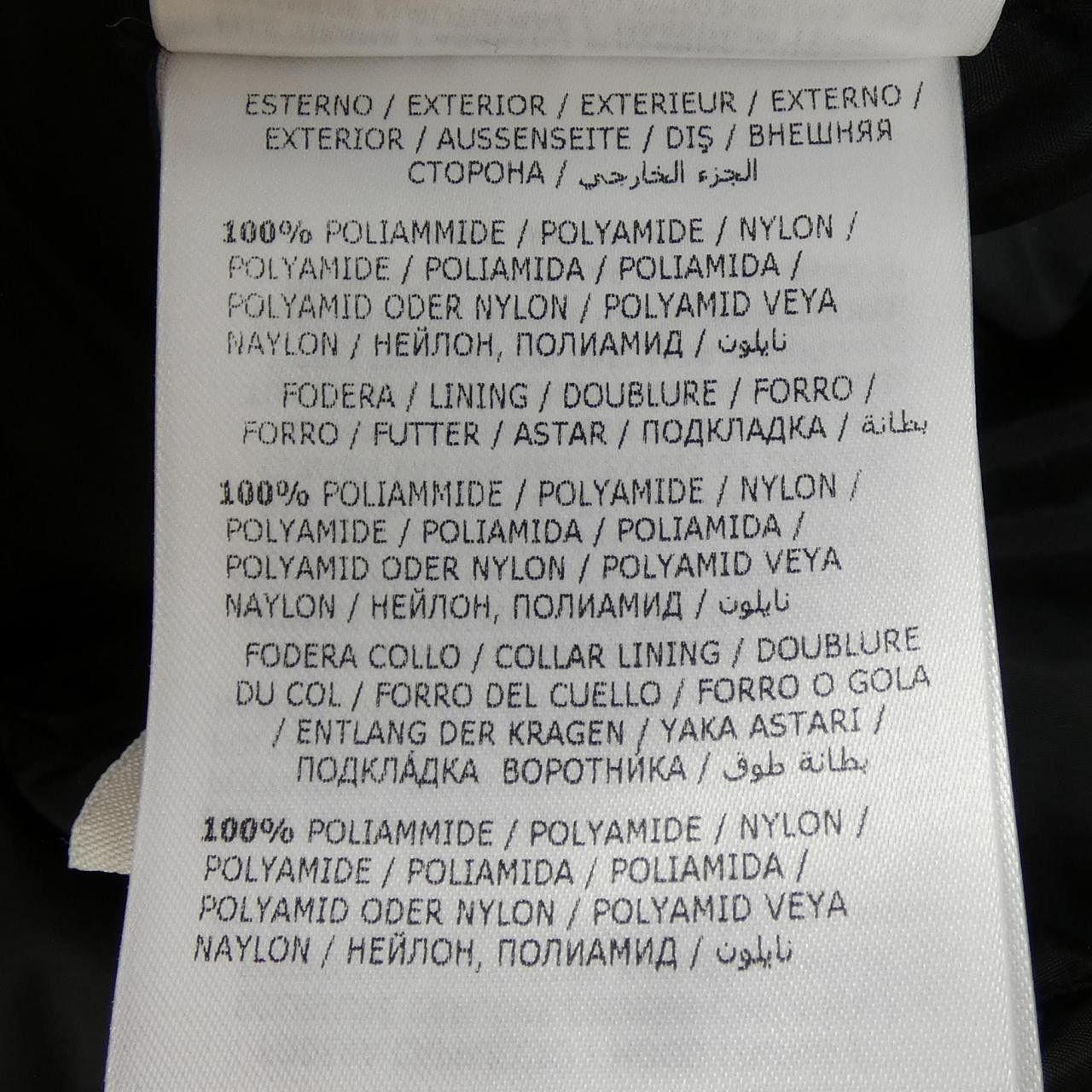 Moncler Moncler Moncler FLAMMETTE down coat Textile Outerwear FLAMMETTE DUTY FREE for USA Size ONE SIZE - 3 Thumbnail