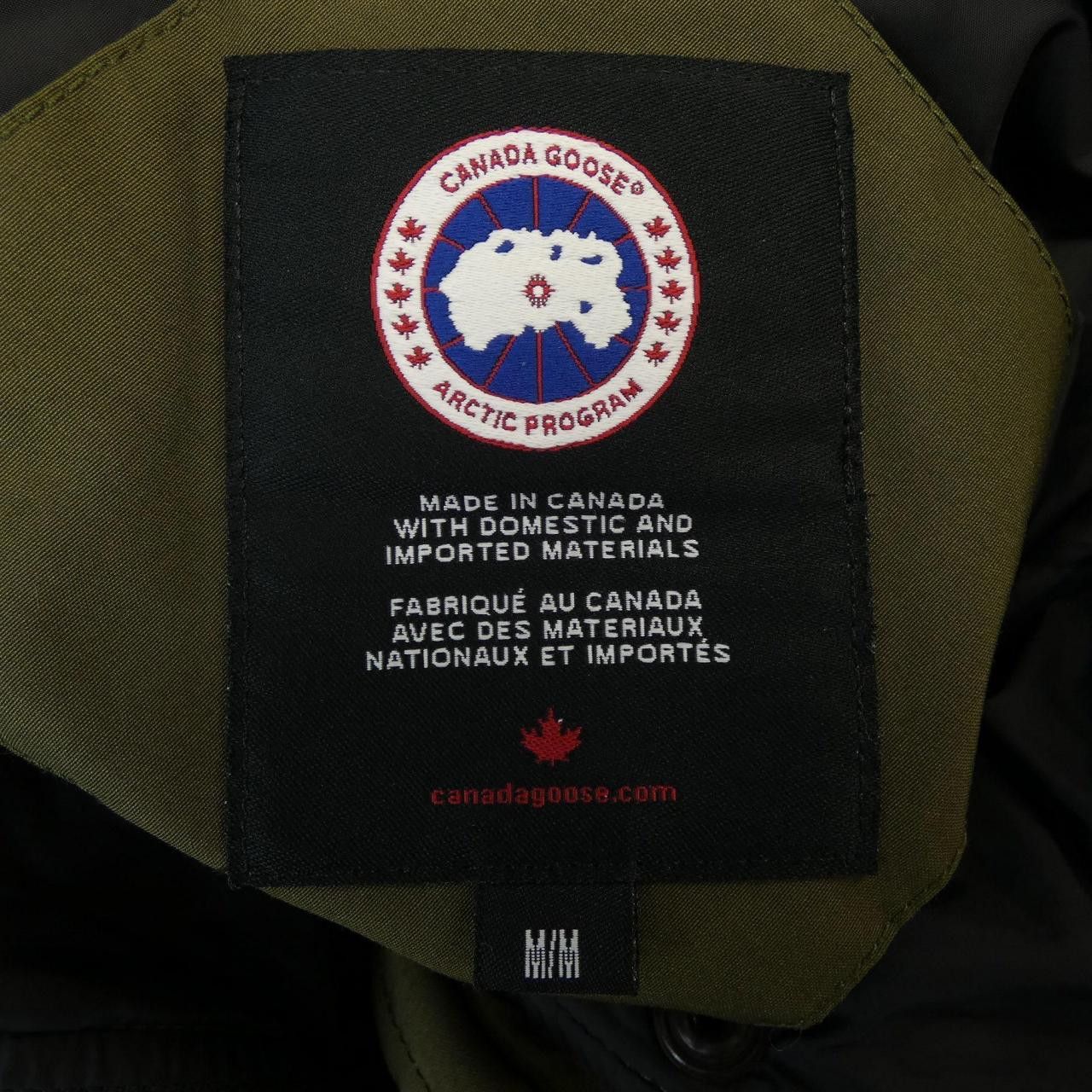 Canada Goose Canada Goose Canada Goose MACKENZIE Down Coat Textile Outerwear 2302JL DUTY FREE for USA Size ONE SIZE - 4 Thumbnail