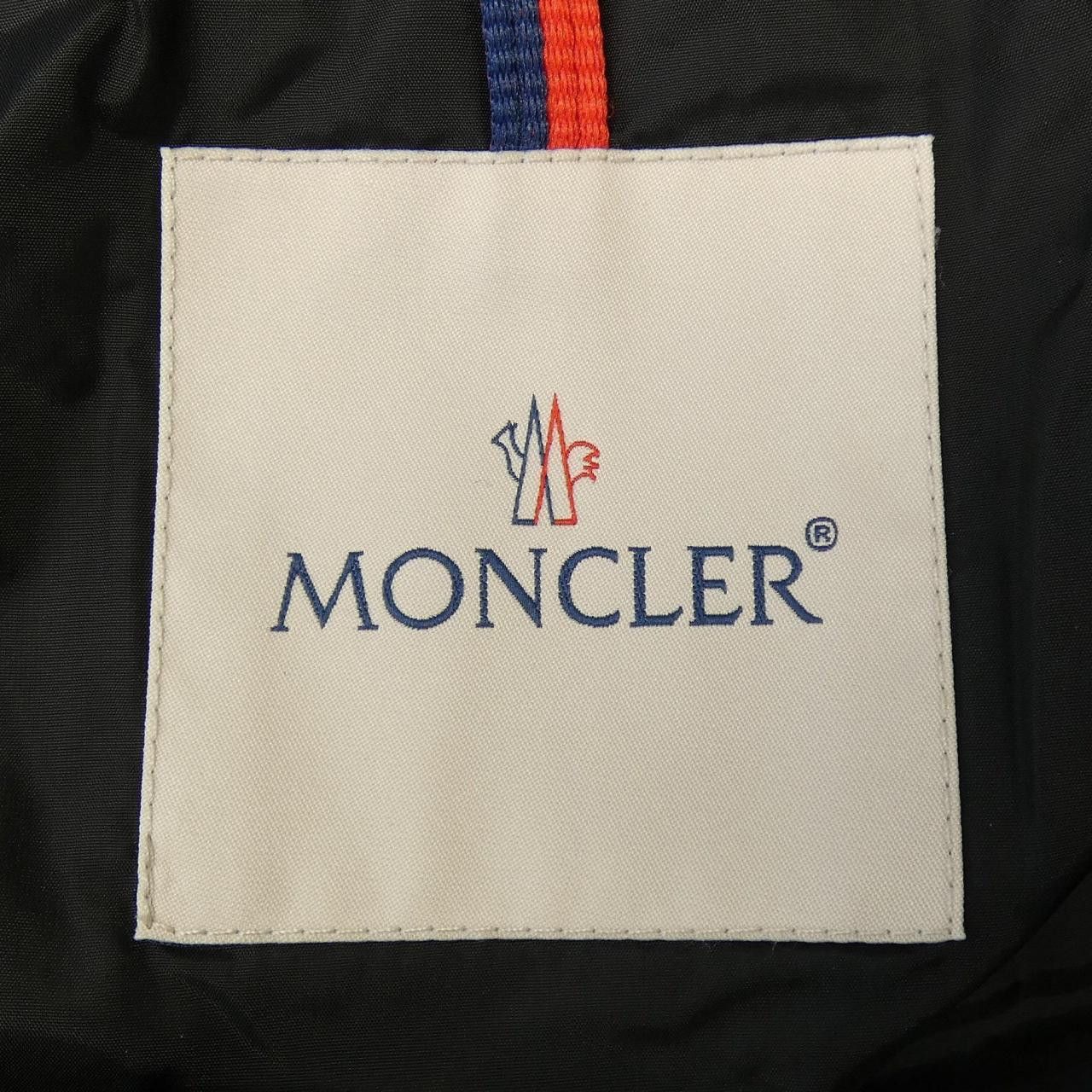 Moncler Moncler Moncler TALEVE Down Coat Textile Outerwear TALEVE DUTY FREE for USA Size ONE SIZE - 6 Thumbnail