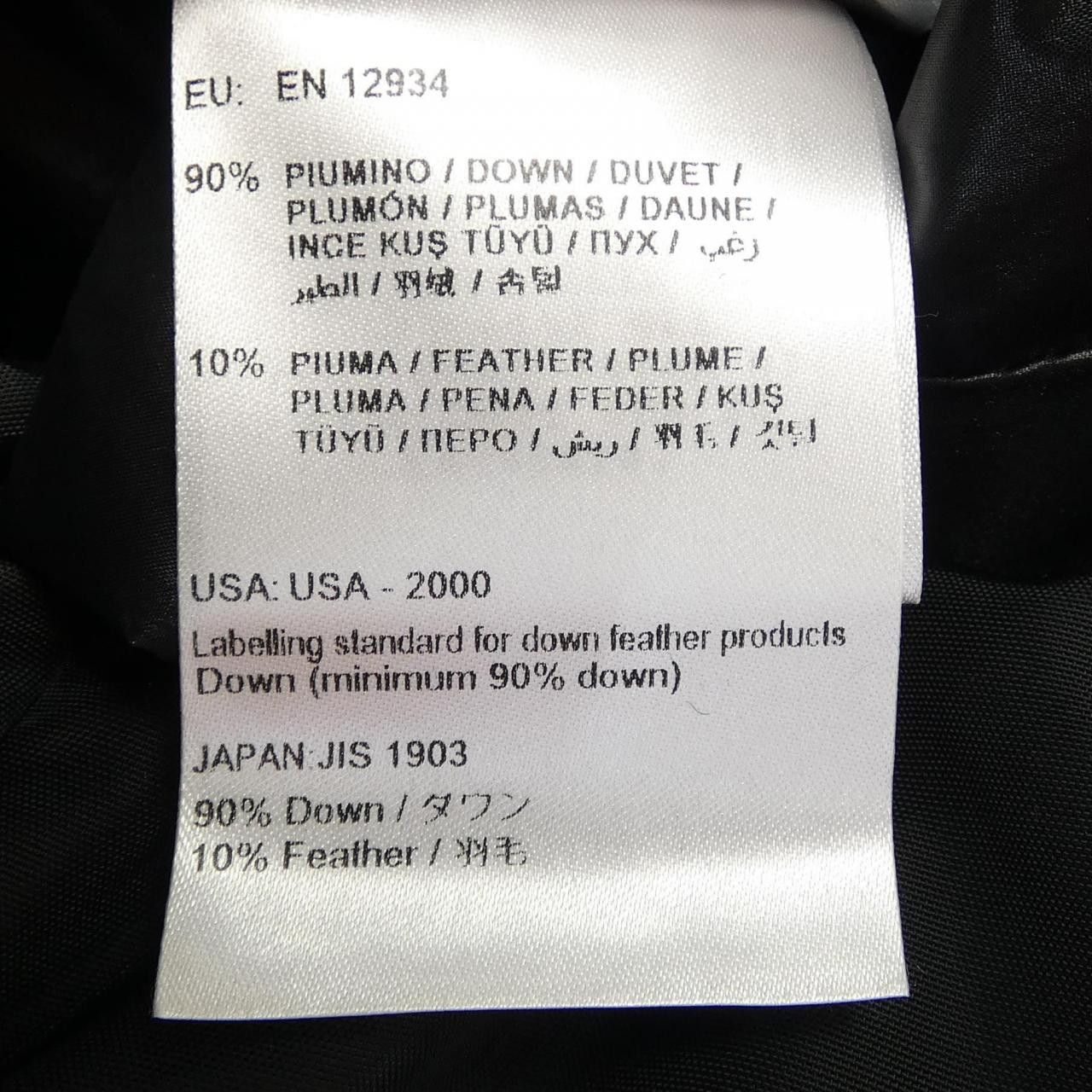 Moncler Moncler Moncler PHALANGERE Down Coat Textile Outerwear PHALANGERE DUTY FREE for USA Size ONE SIZE - 4 Thumbnail
