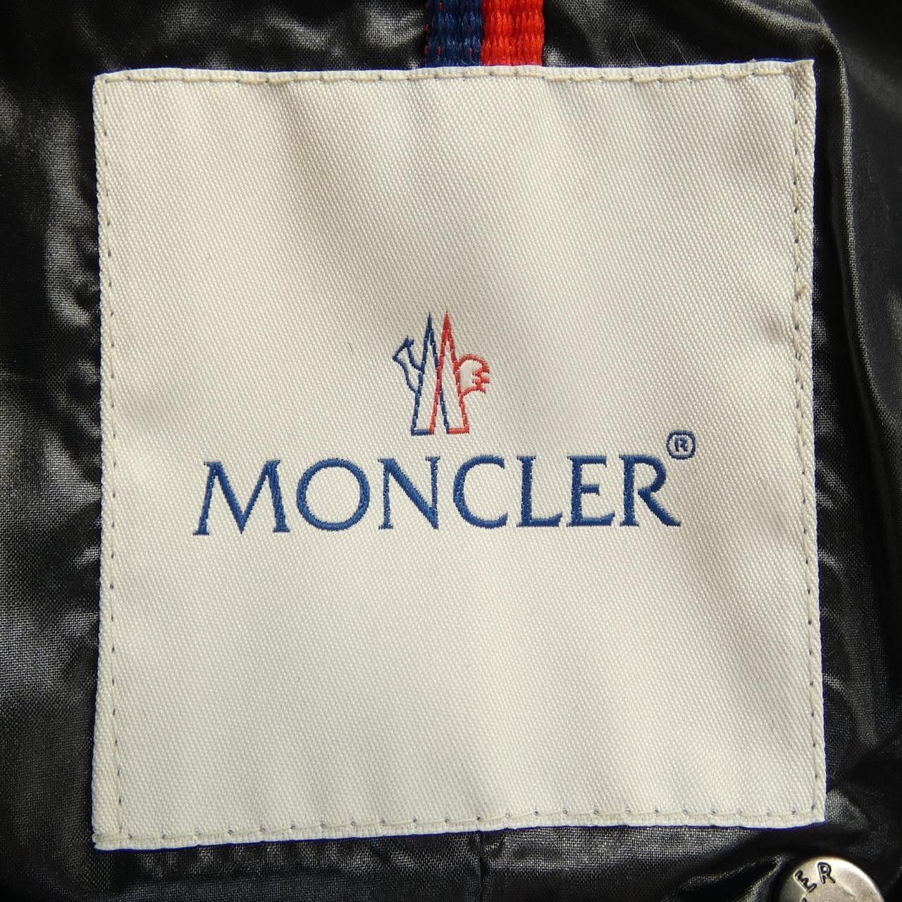 Moncler Moncler Moncler PHALANGERE Down Coat Textile Outerwear PHALANGERE DUTY FREE for USA Size ONE SIZE - 6 Thumbnail