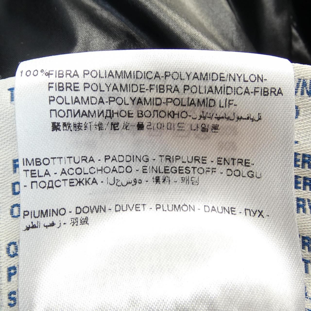 Moncler Moncler Moncler PHALANGERE Down Coat Textile Outerwear PHALANGERE DUTY FREE for USA Size ONE SIZE - 3 Thumbnail