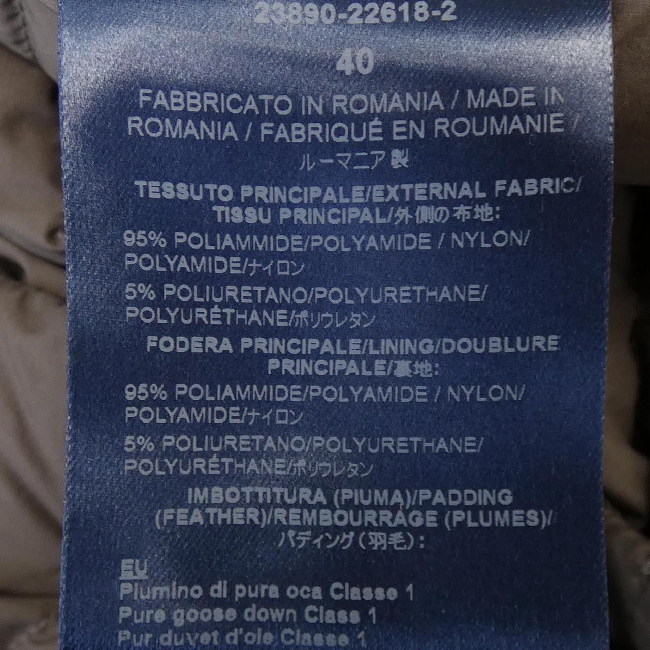 Other Other Herno Down Jacket Textile Outerwear PI0706D DUTY FREE for USA Size ONE SIZE - 3 Thumbnail