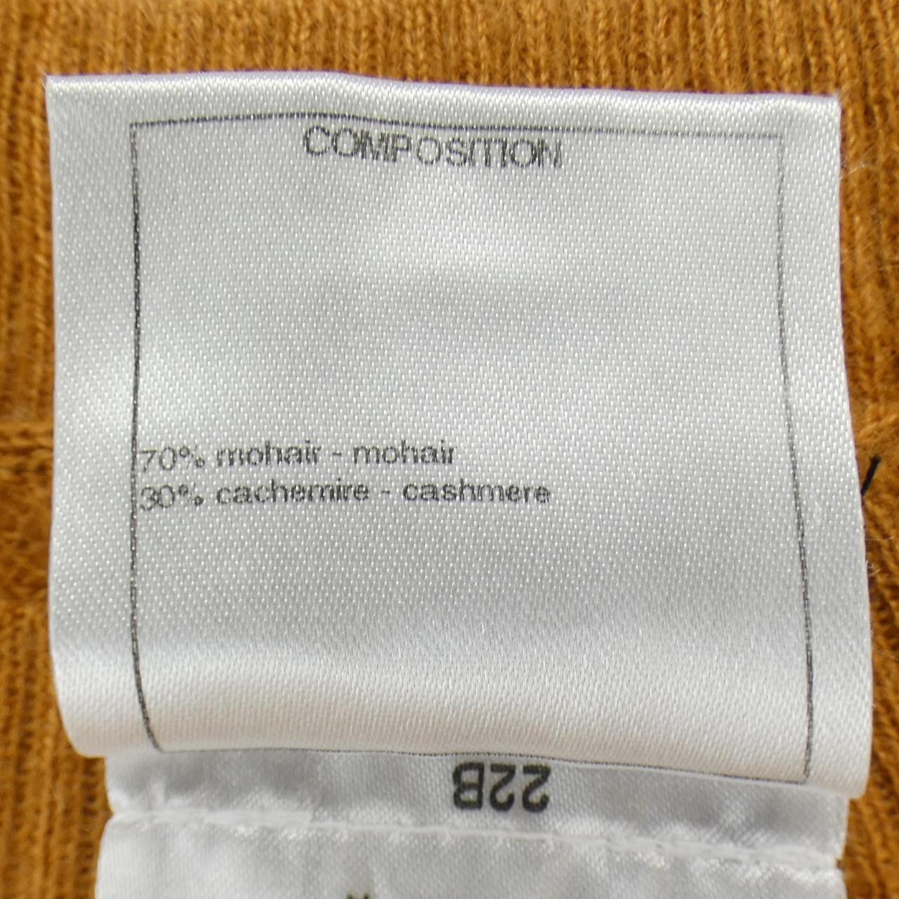 Chanel Chanel Chanel Cashmere Blend Knit Top Textile Tops P50015K06342 DUTY FREE for USA Size ONE SIZE - 3 Thumbnail