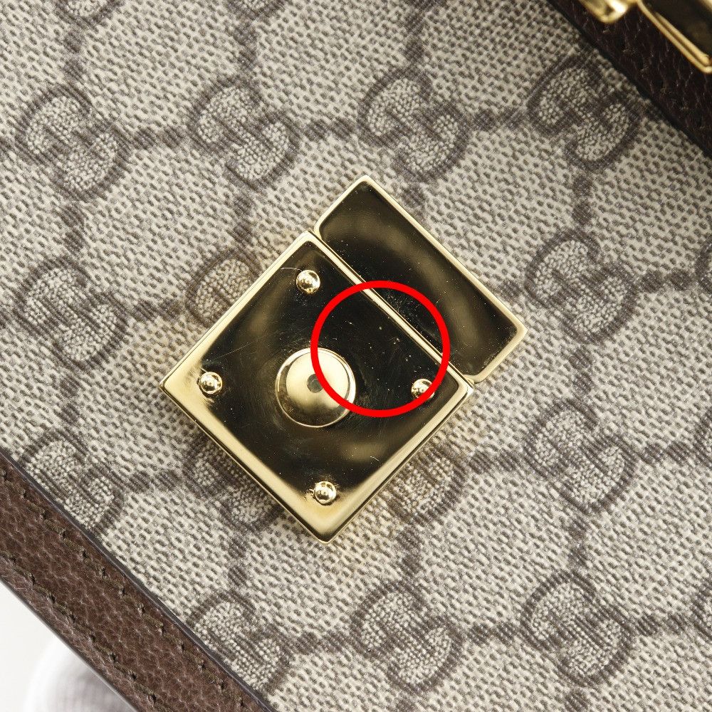 Gucci Gucci Gucci Ophidia GG Supreme 2way chain bag Textile Shoulder Bag 696180 DUTY FREE for USA Size ONE SIZE - 9 Thumbnail