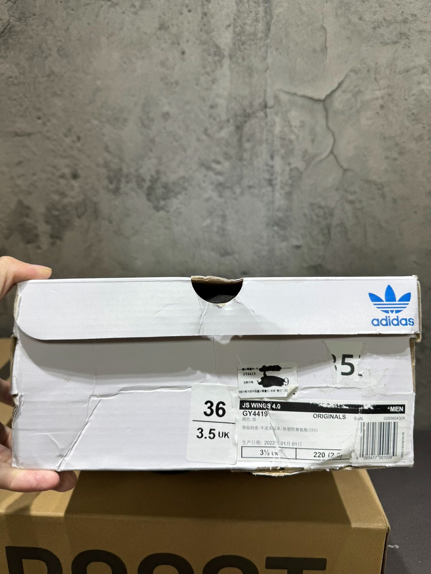 Adidas Adidas Black Hitop Sneakers 36 Women Size US 6 / IT 36 - 8 Thumbnail