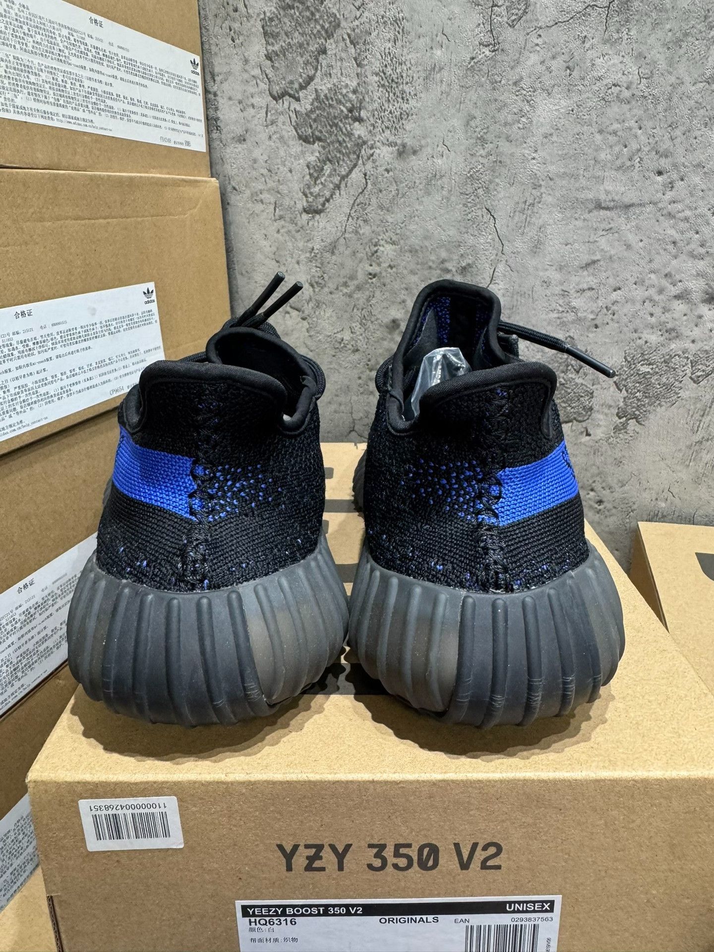 Yeezy Yeezy Blue Lowtop Sneakers 42 Men Size US 9 / EU 42 - 8 Thumbnail