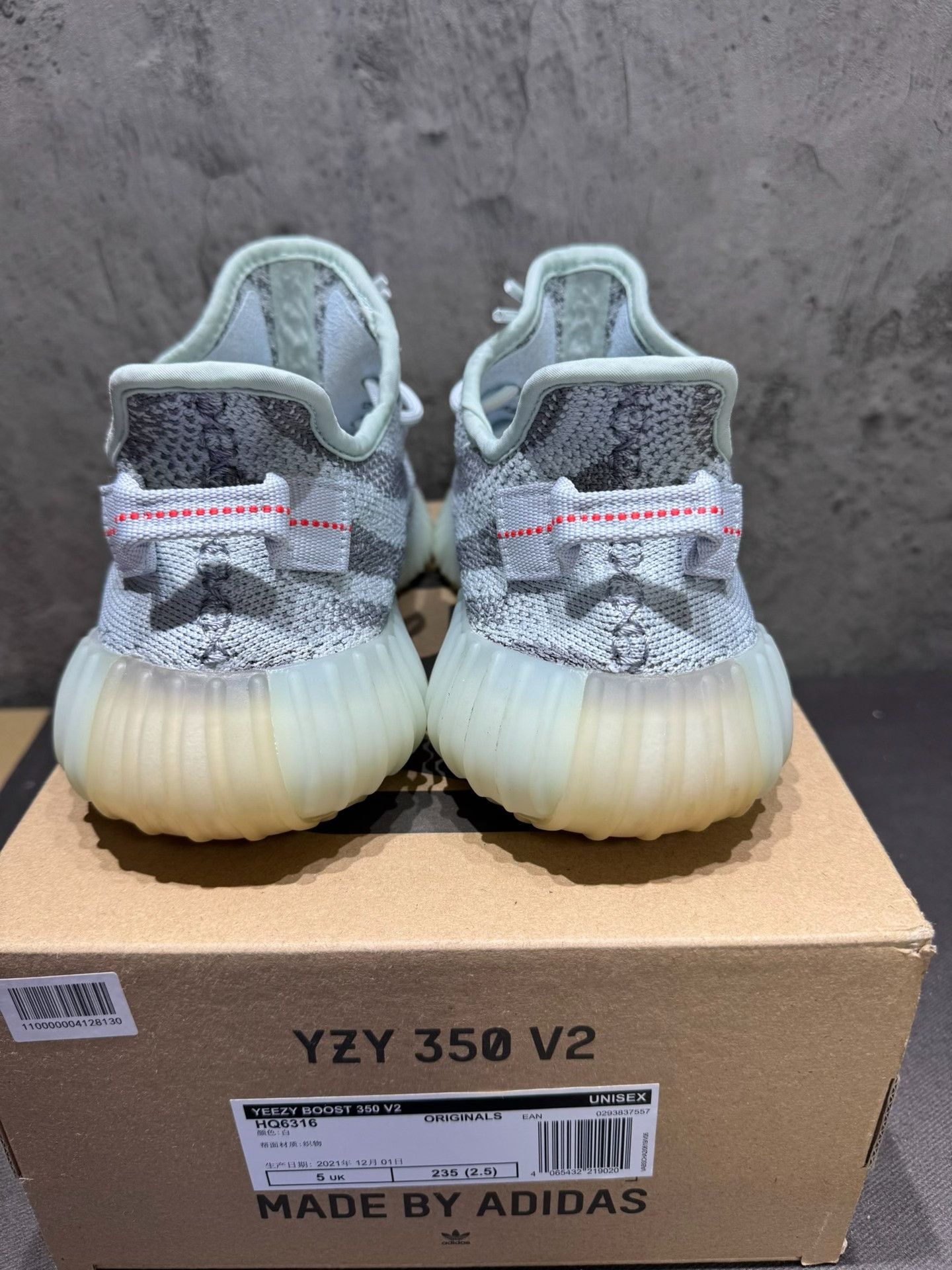 Yeezy Yeezy Blue Lowtop Sneakers 40 Men Size US 7.5 / EU 40-41 - 8 Thumbnail