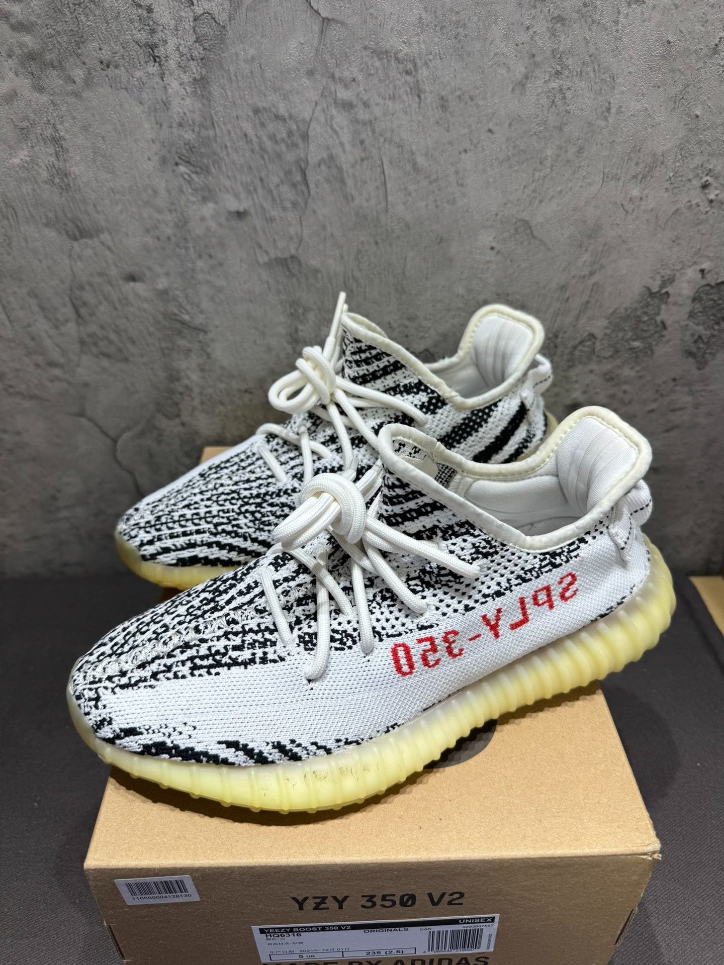 Adidas Adidas YEEZY350 White Lowtop Sneakers 41 Men Size US 8.5 / EU 41-42 - 2 Thumbnail