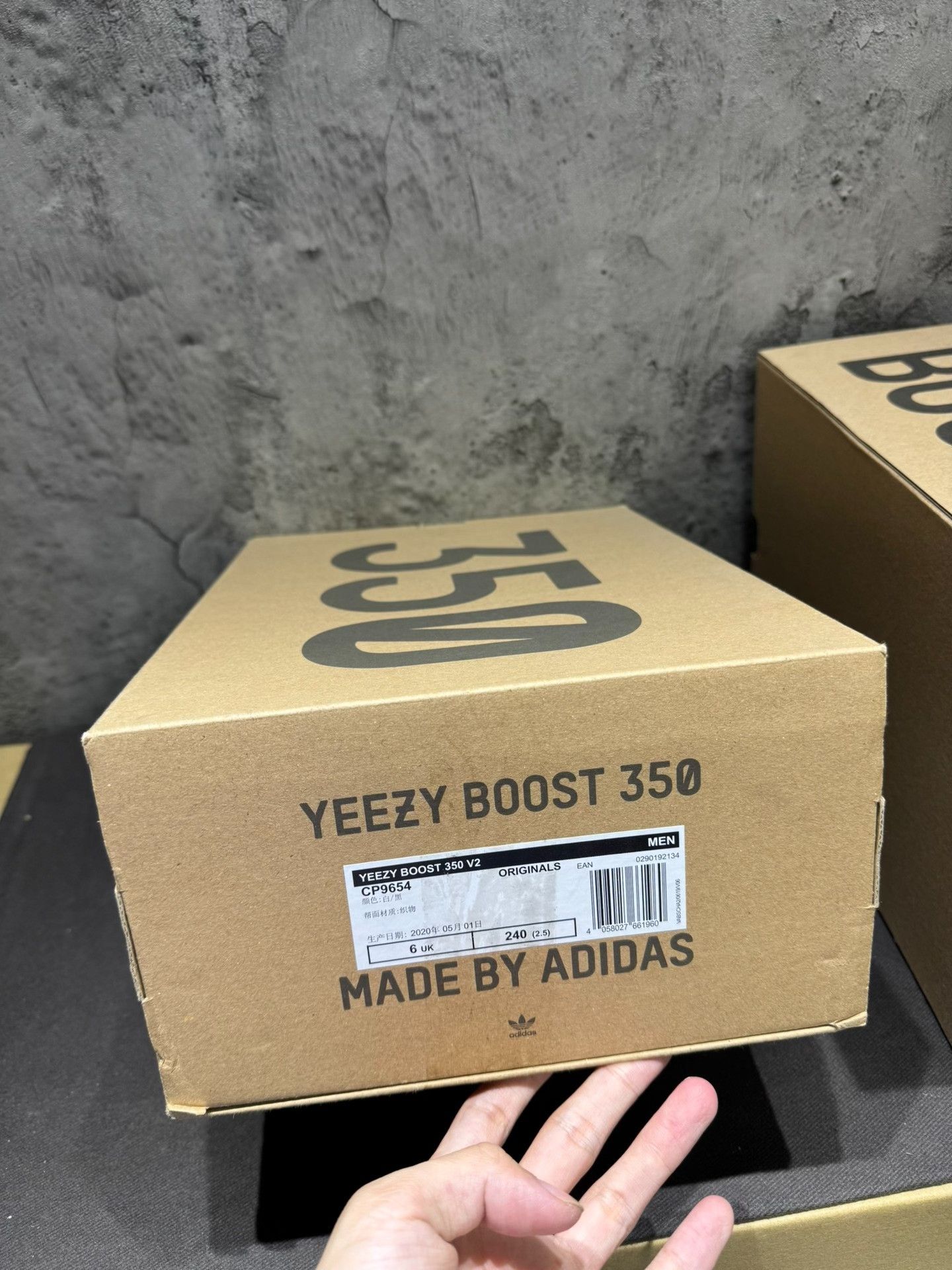 Adidas Adidas YEEZY350 White Lowtop Sneakers 39 Men Size US 6.5 / EU 39-40 - 9 Thumbnail