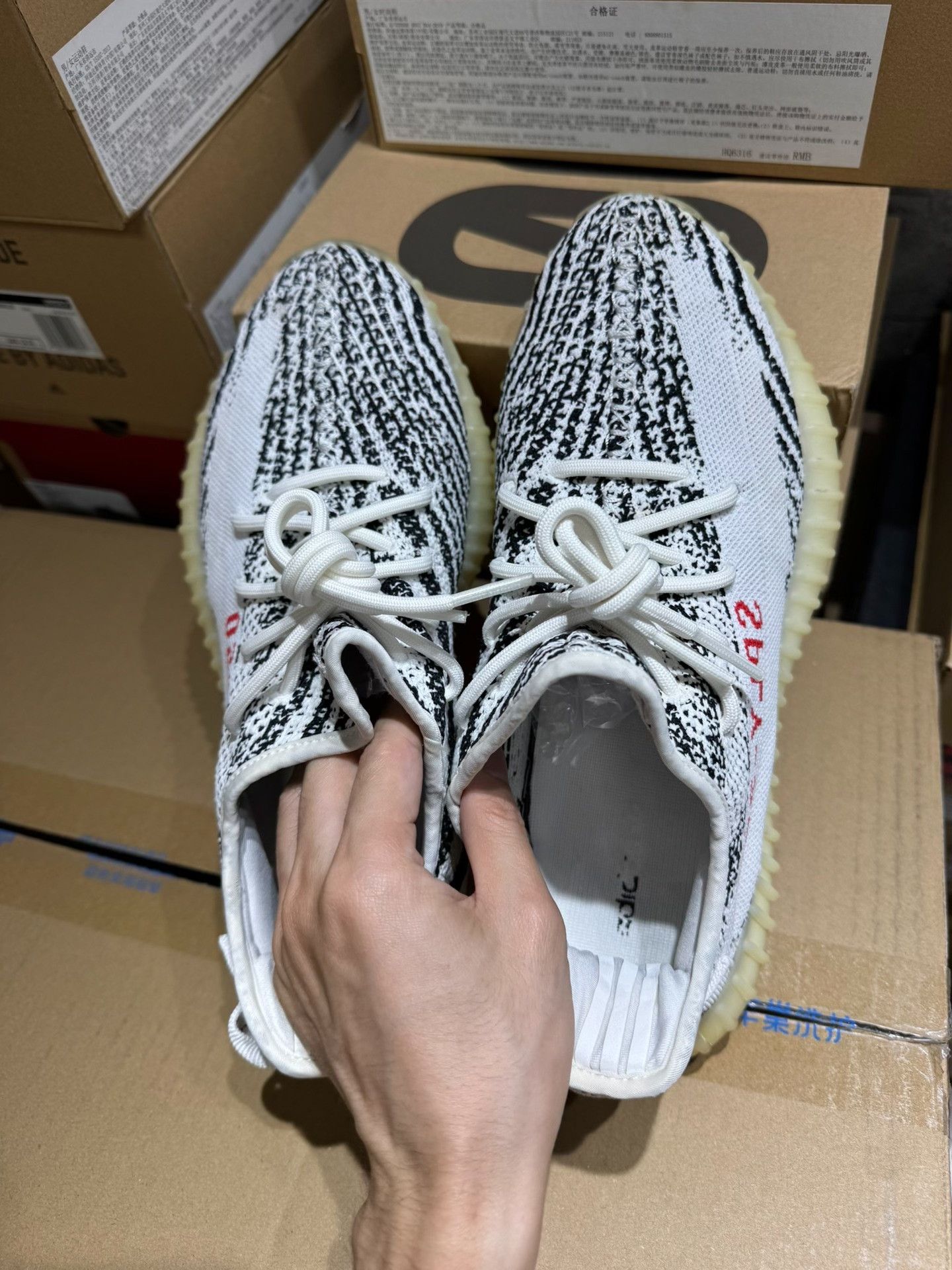 Adidas Adidas YEEZY350 White Lowtop Sneakers 9 Men Size US 9 / EU 42 - 7 Thumbnail
