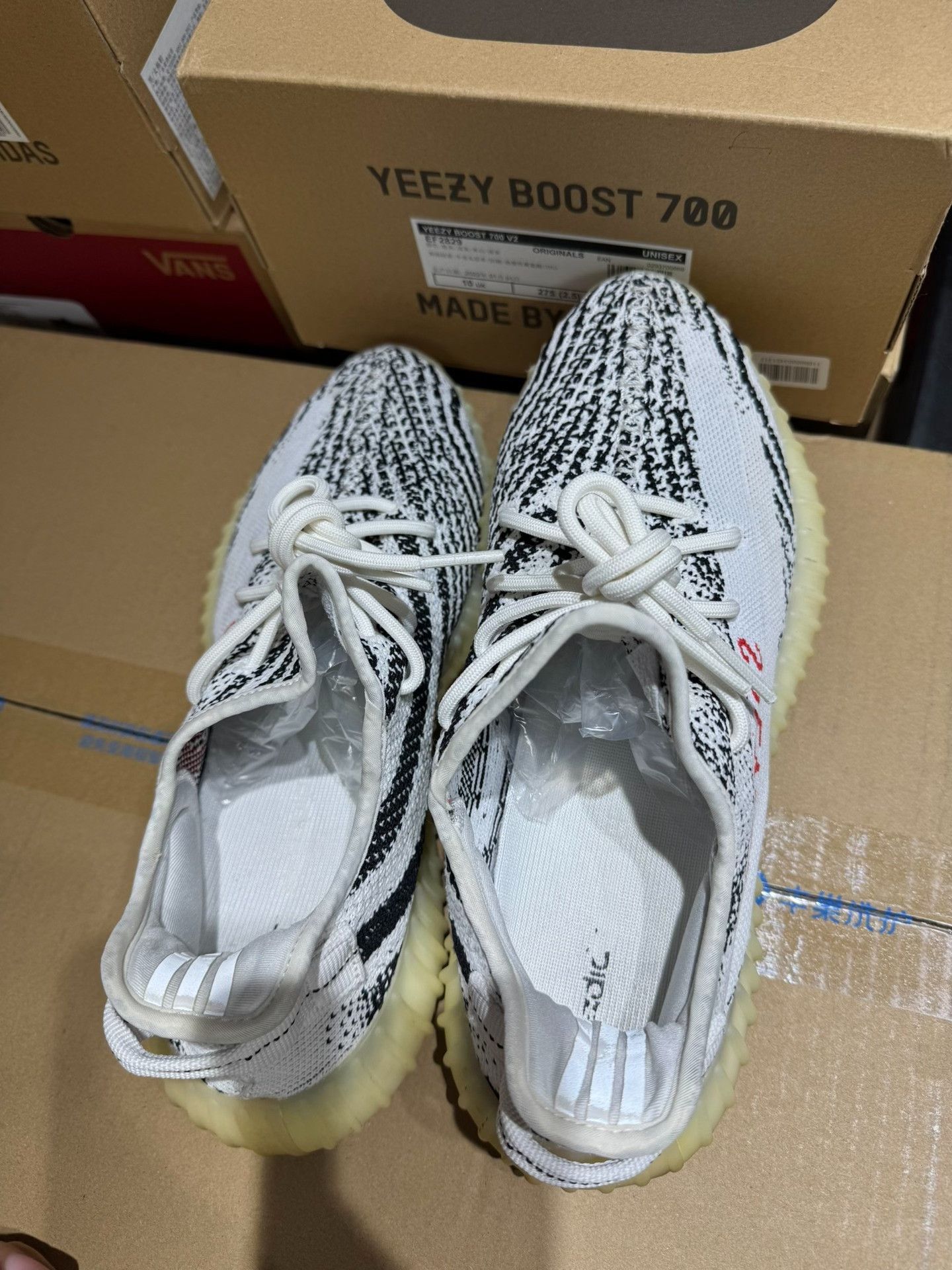 Adidas Adidas YEEZY350 White Lowtop Sneakers 9 Men Size US 9 / EU 42 - 9 Thumbnail