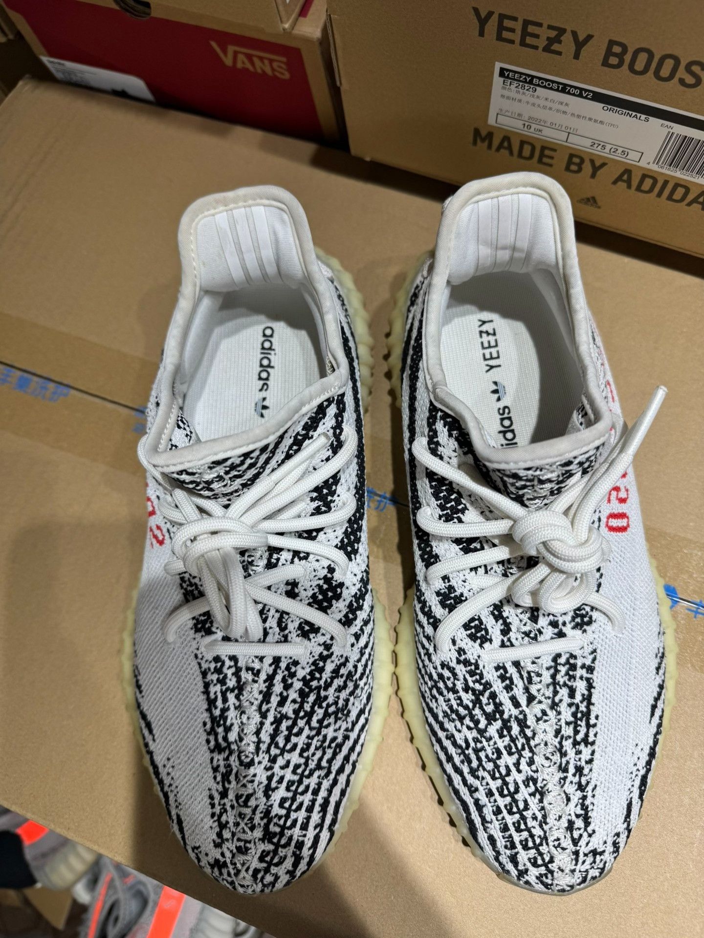 Adidas Adidas YEEZY350 White Lowtop Sneakers 10 Men Size US 10 / EU 43 - 5 Thumbnail