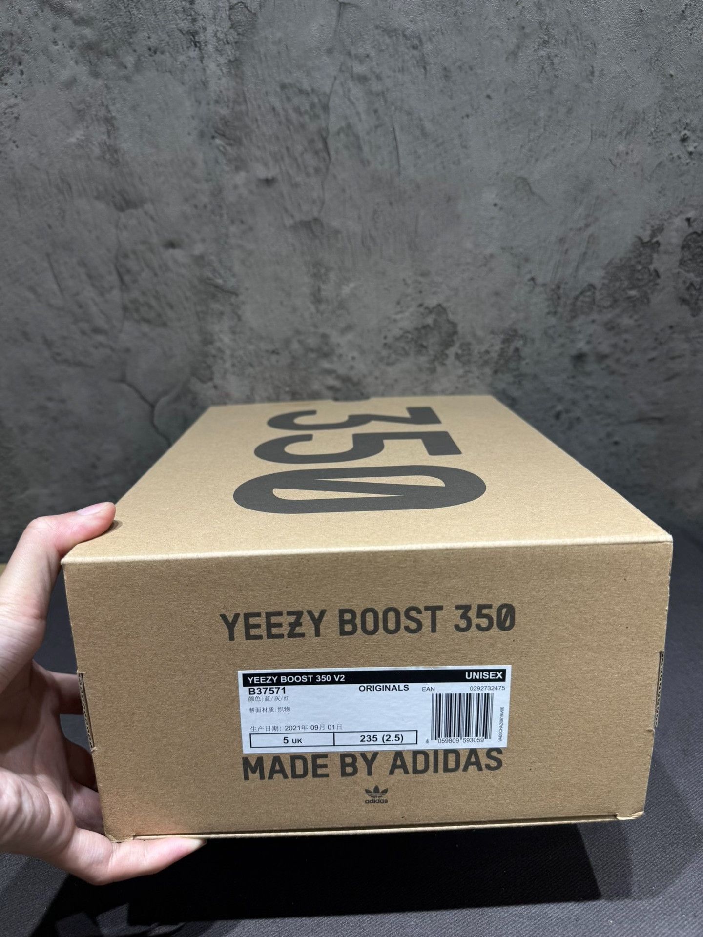 Yeezy Yeezy Blue Lowtop Sneakers 38 Men Size US 6 / EU 39 - 9 Thumbnail