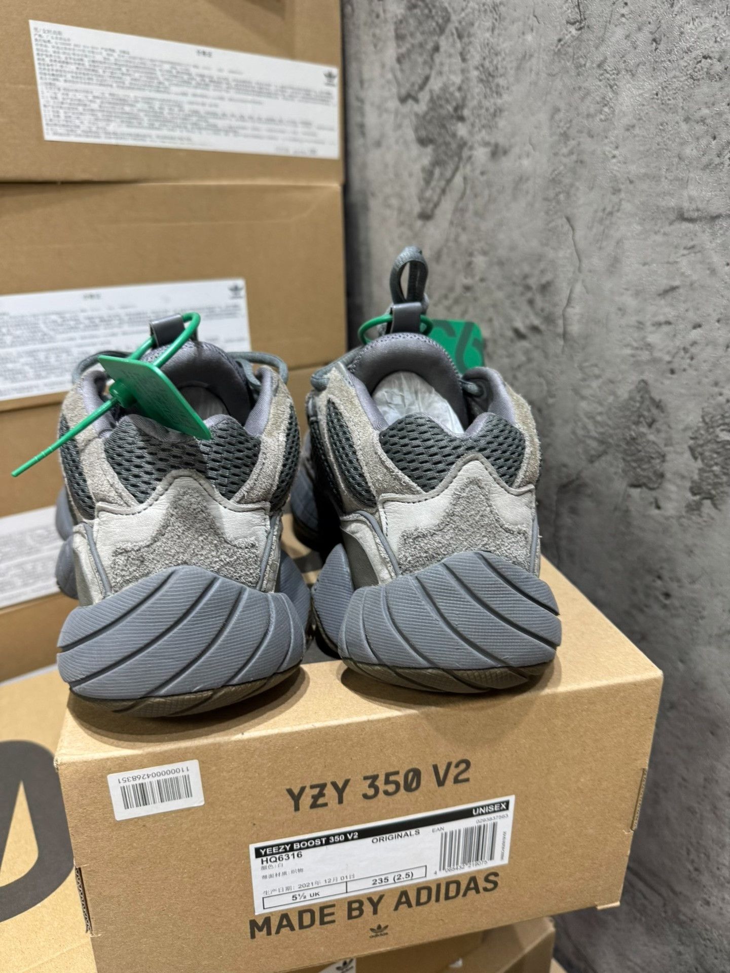 Yeezy Yeezy Gray Lowtop Sneakers 40 Men Size US 7.5 / EU 40-41 - 8 Thumbnail