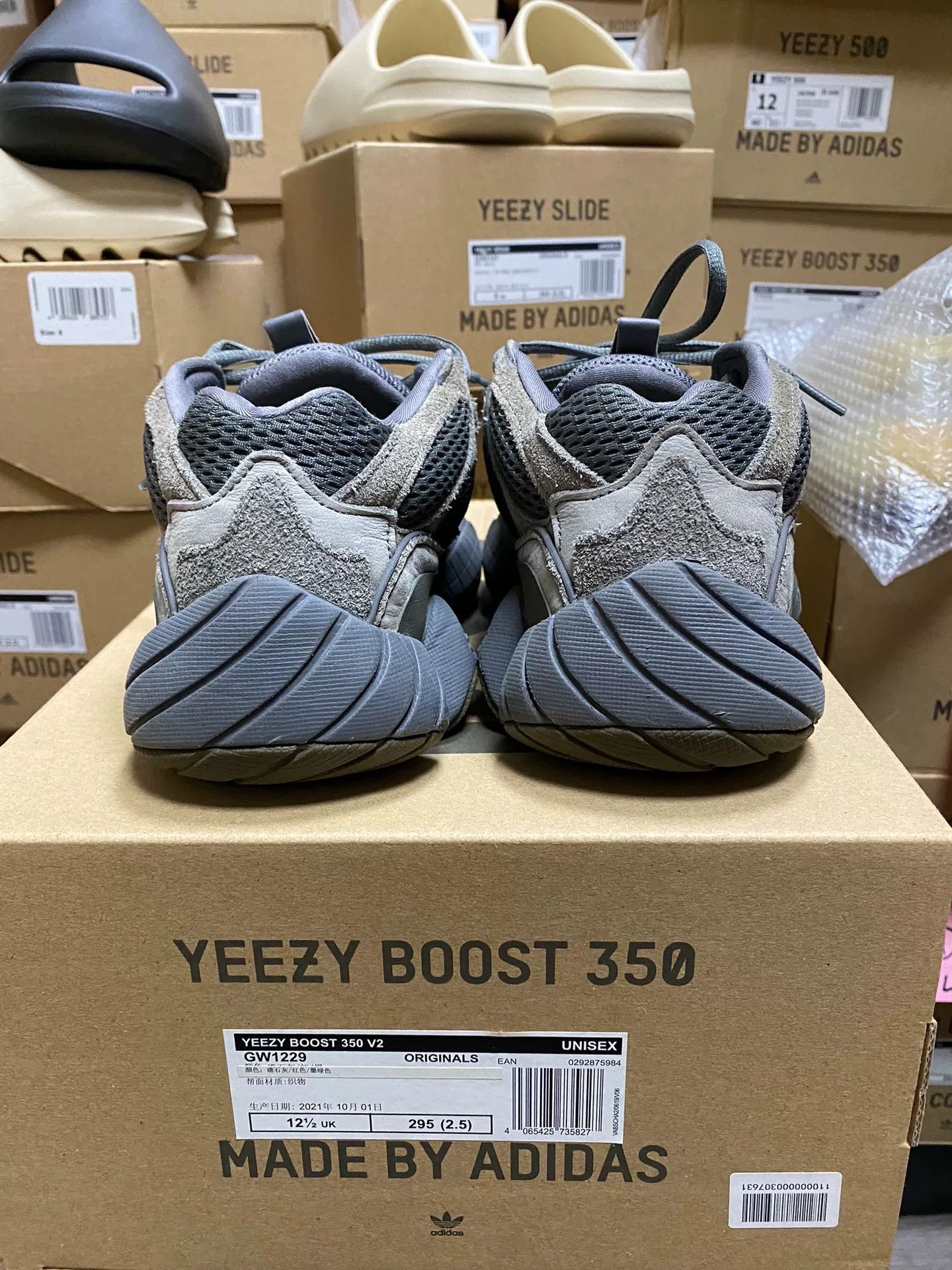 Yeezy Yeezy Gray Lowtop Sneakers 40 Men Size US 7.5 / EU 40-41 - 6 Thumbnail