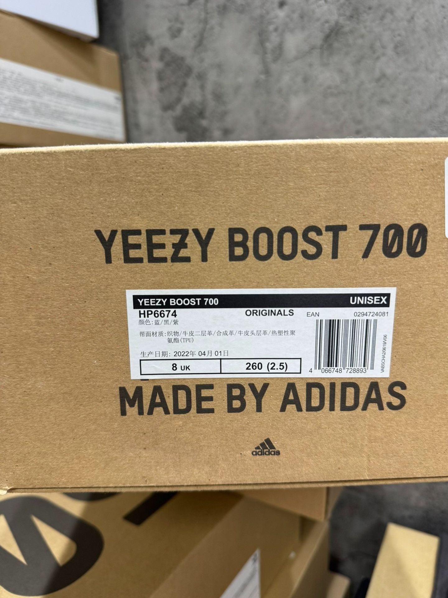 Yeezy Yeezy Blue Lowtop Sneakers 42 Men Size US 9 / EU 42 - 8 Thumbnail