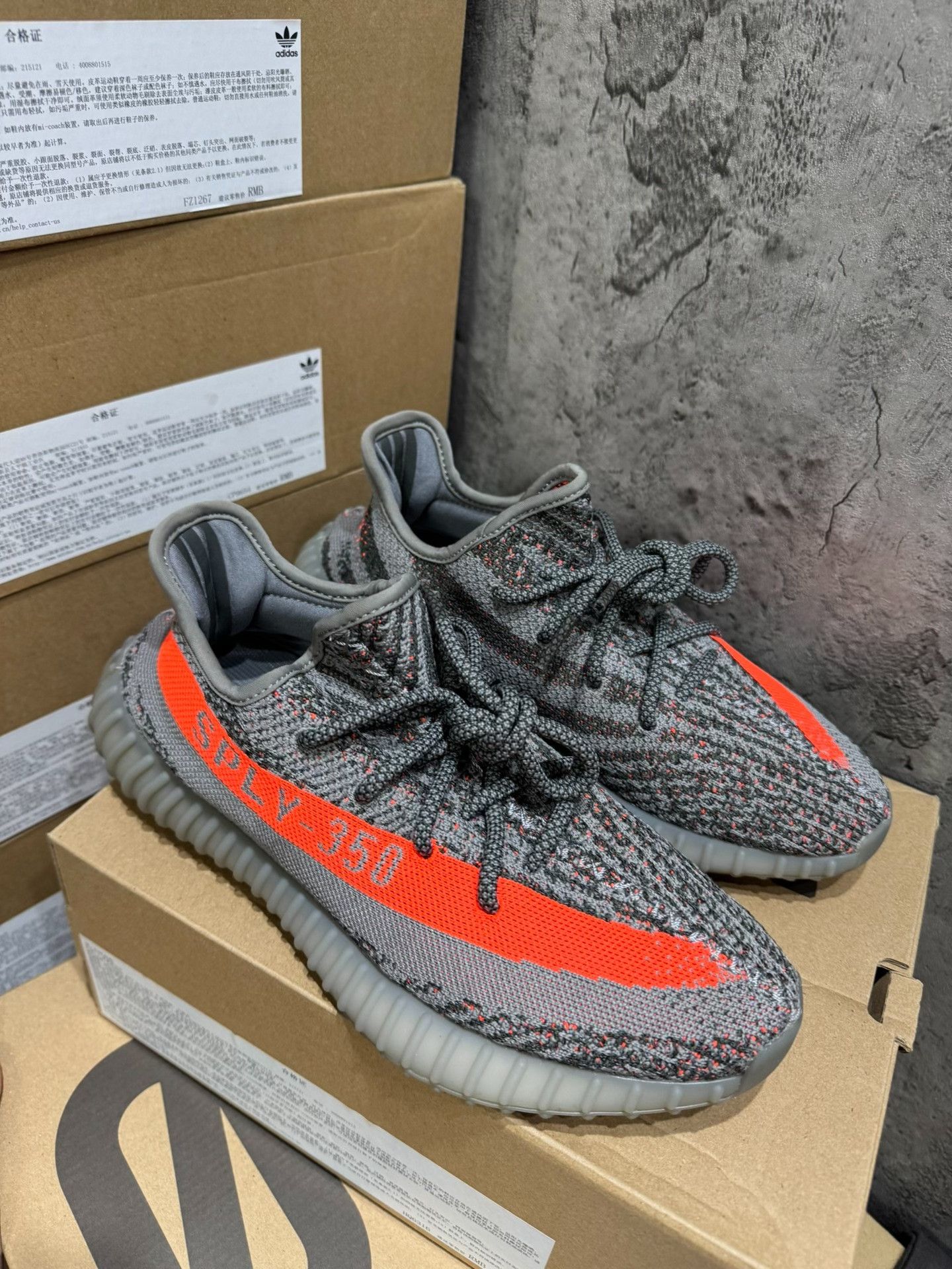 Adidas Adidas YEEZY350 Gray Lowtop Sneakers 41 Men Size US 8.5 / EU 41-42 - 2 Thumbnail