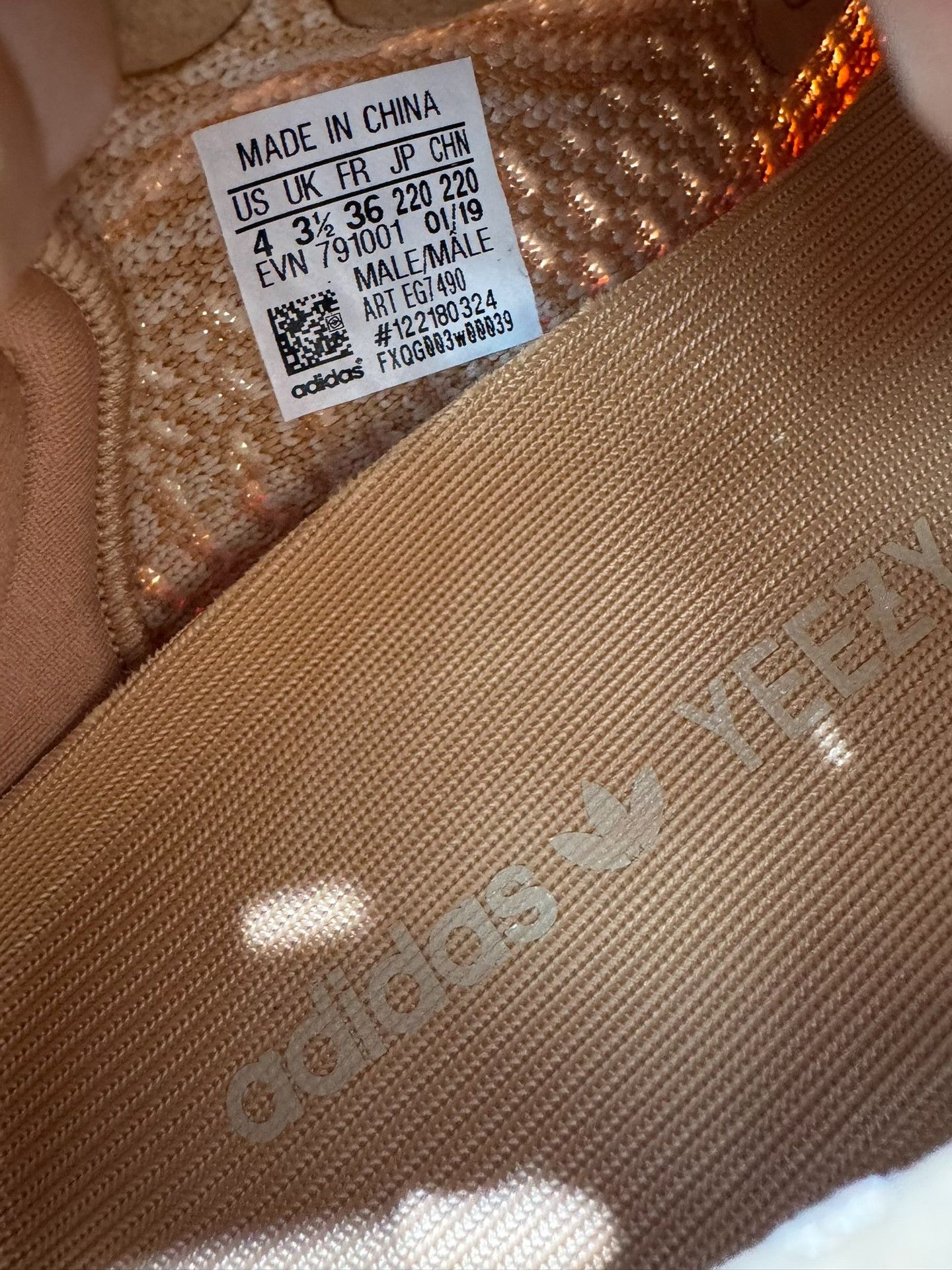 Yeezy Yeezy Limited Lowtop Sneakers 36 Men Size US 5 / EU 37 - 6 Thumbnail