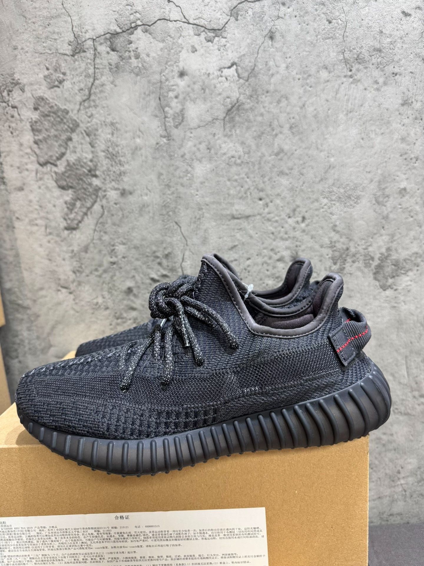 Adidas Adidas YEEZY350 Black Lowtop Sneakers 40 Men Size US 7.5 / EU 40-41 - 2 Thumbnail