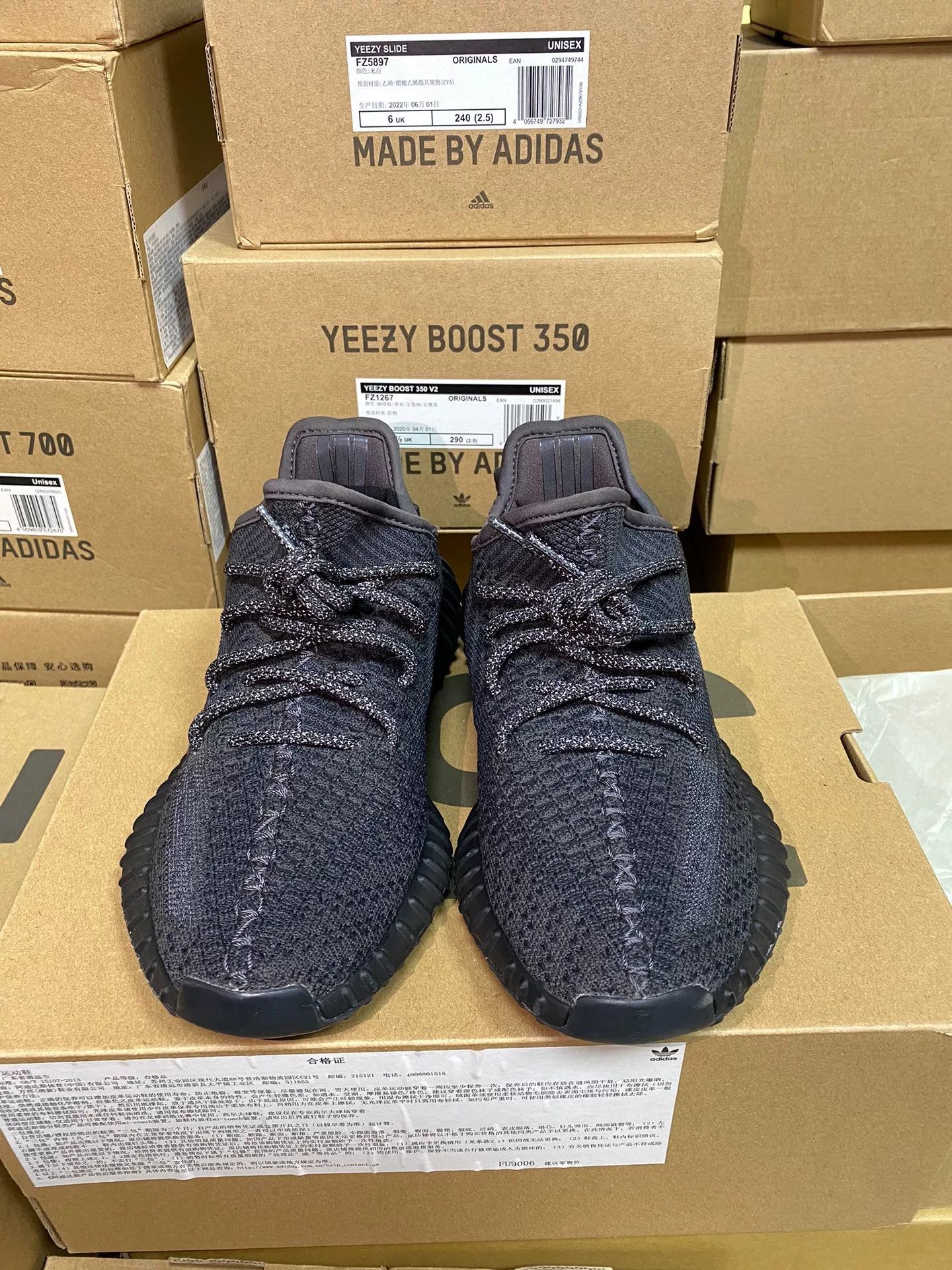 Adidas Adidas YEEZY350 Black Lowtop Sneakers 37 Women Size US 6.5 / IT 36.5 - 2 Thumbnail