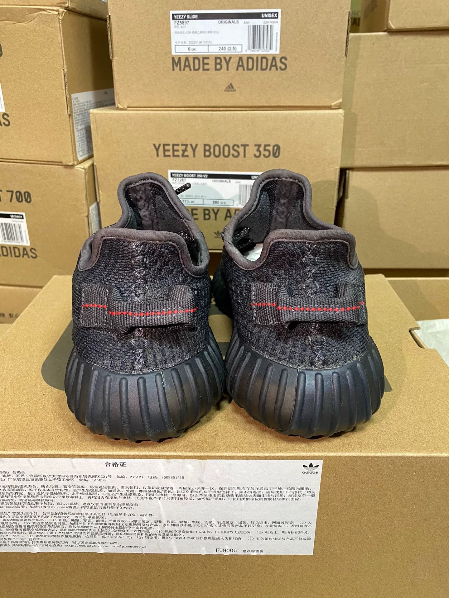 Adidas Adidas YEEZY350 Black Lowtop Sneakers 37 Women Size US 6.5 / IT 36.5 - 3 Thumbnail