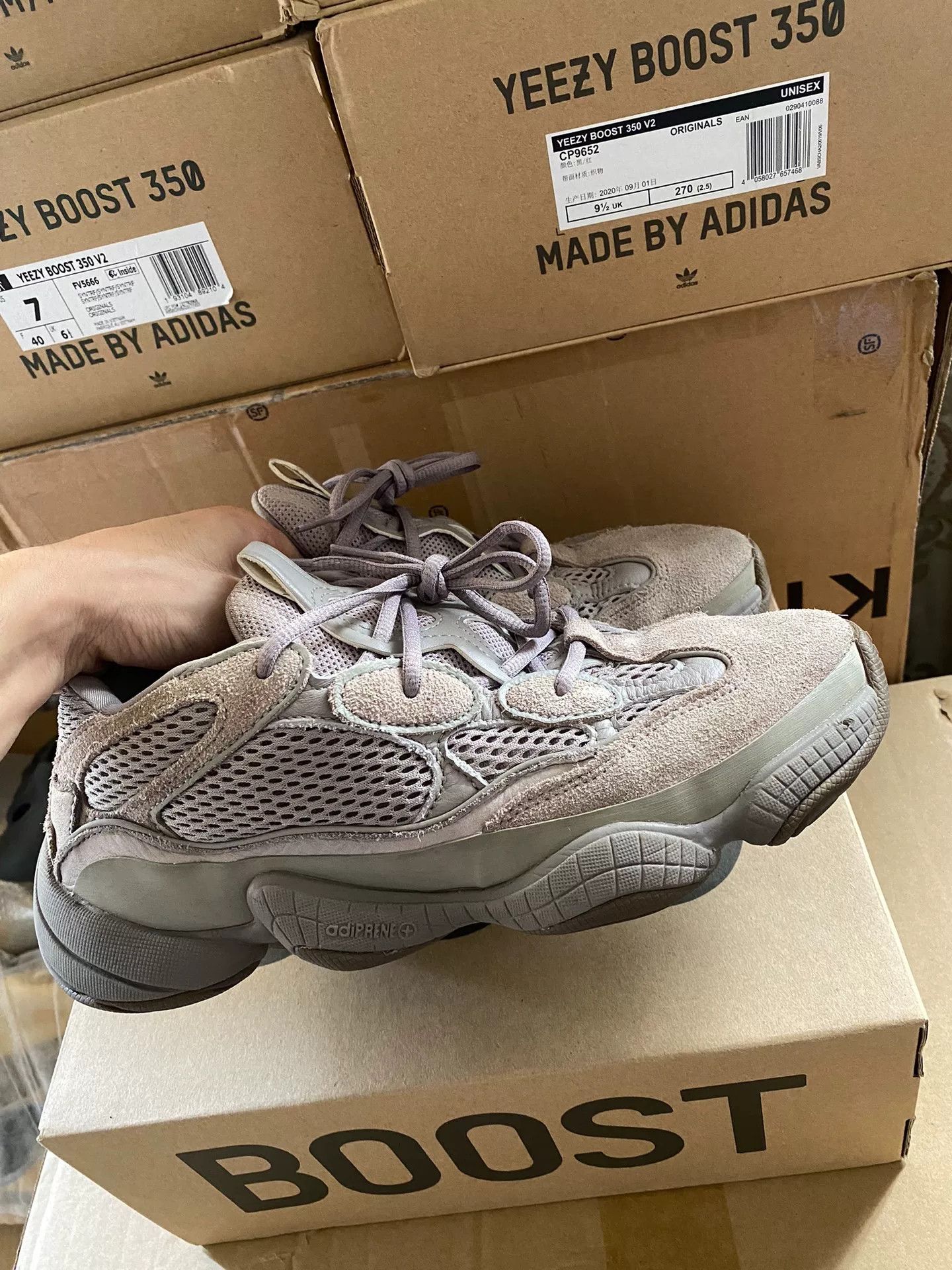 Adidas Adidas YEEZY500 Gray Lowtop Sneakers 42 Men Size US 9 / EU 42 - 4 Thumbnail
