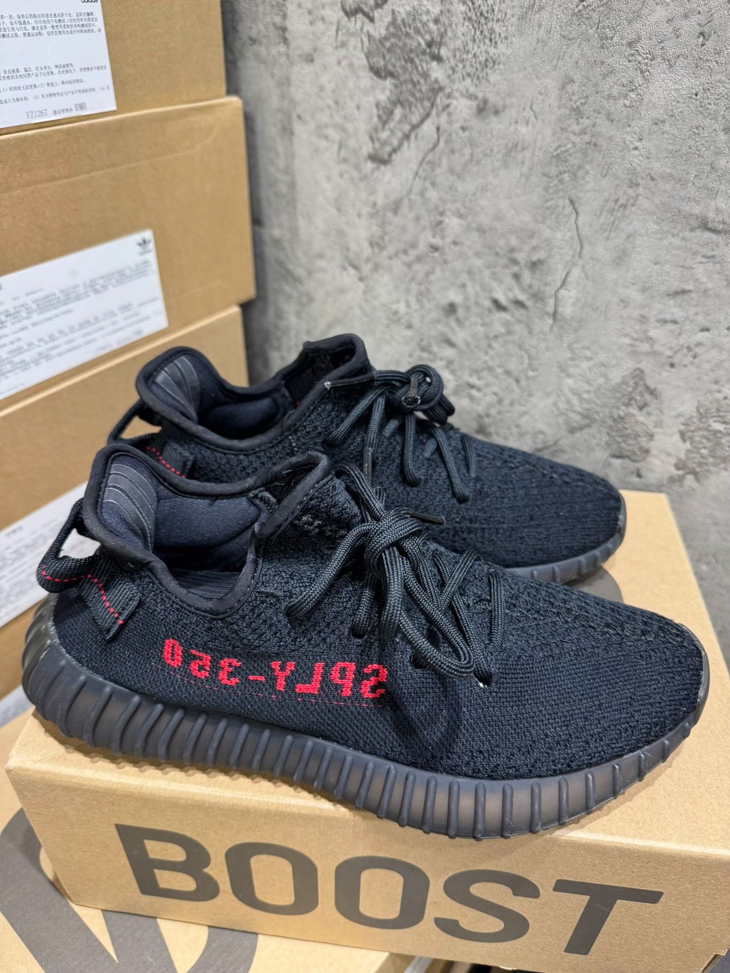 Adidas Adidas YEEZY350 Black Lowtop Sneakers 39 Men Size US 6.5 / EU 39-40 - 2 Thumbnail